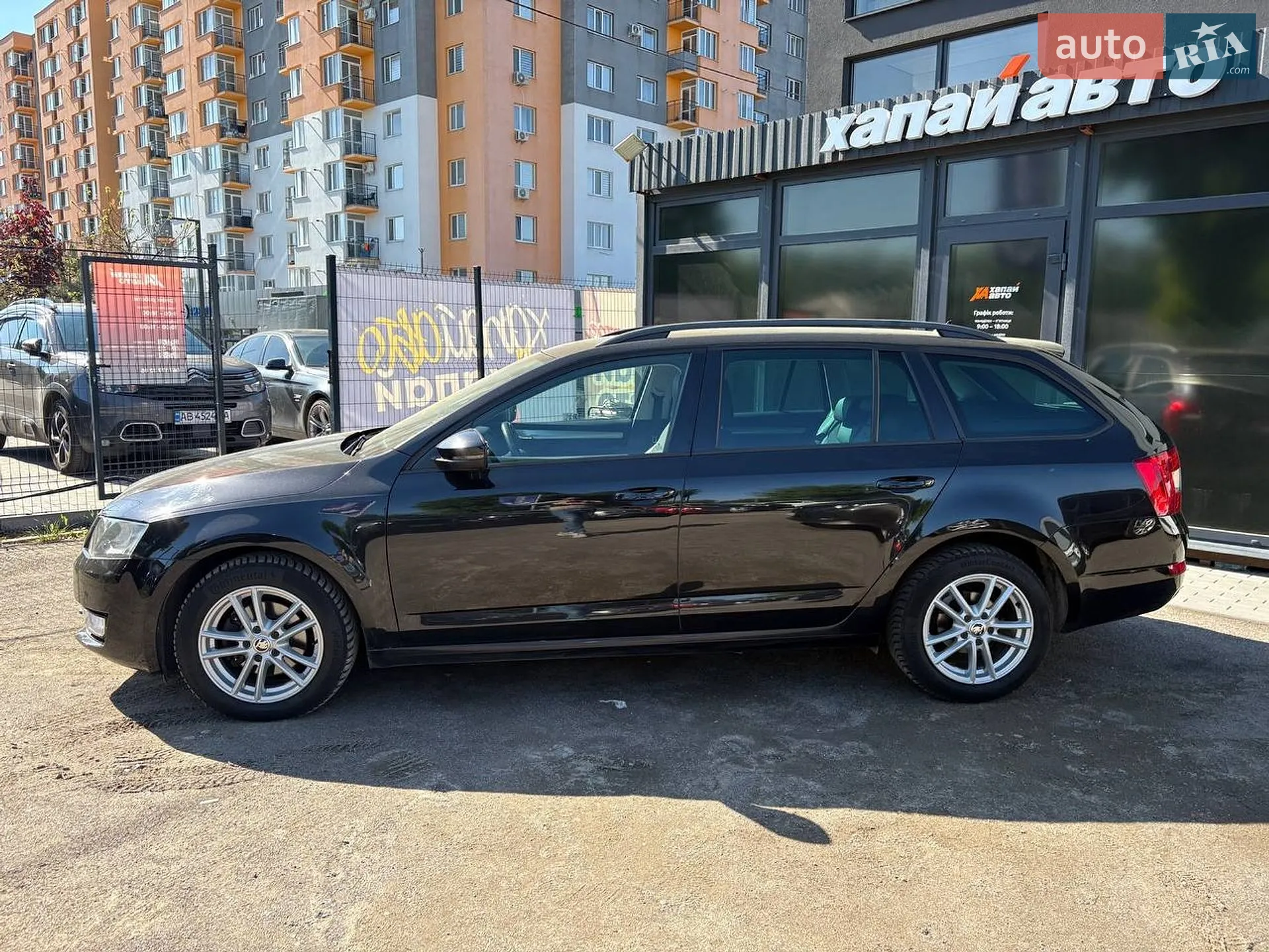 2016 Skoda Octavia - мініатюра 8