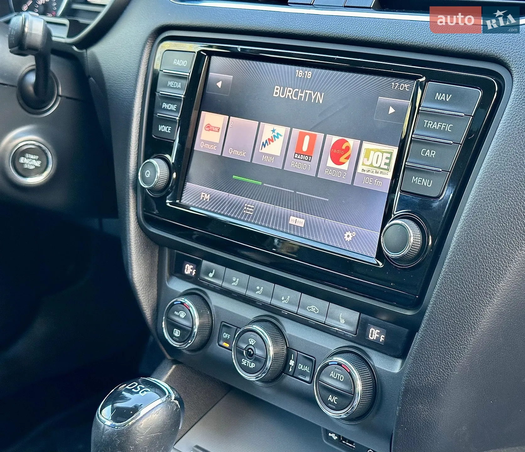 2014 Skoda Octavia - мініатюра 40