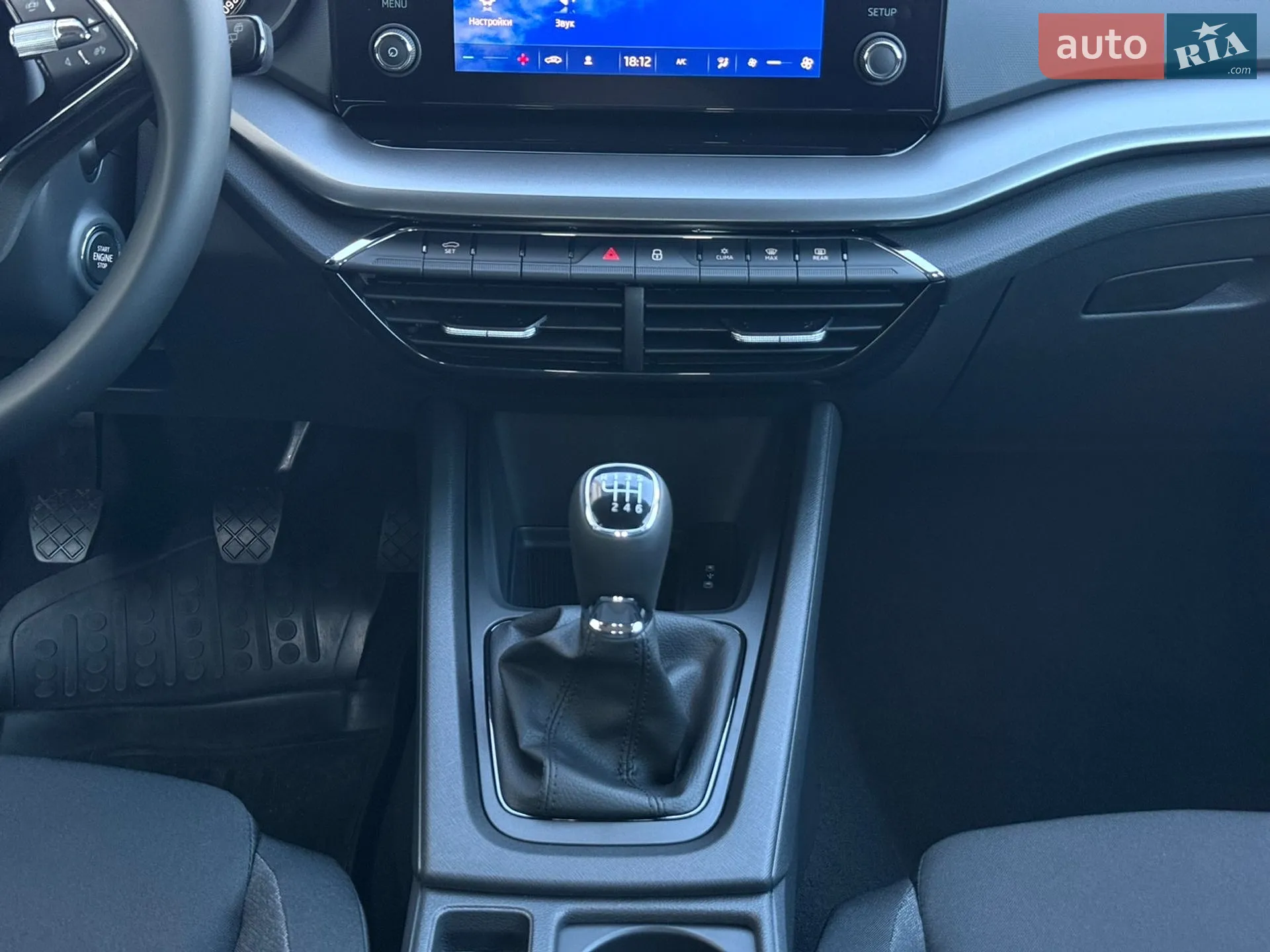 2022 Skoda Octavia - мініатюра 18