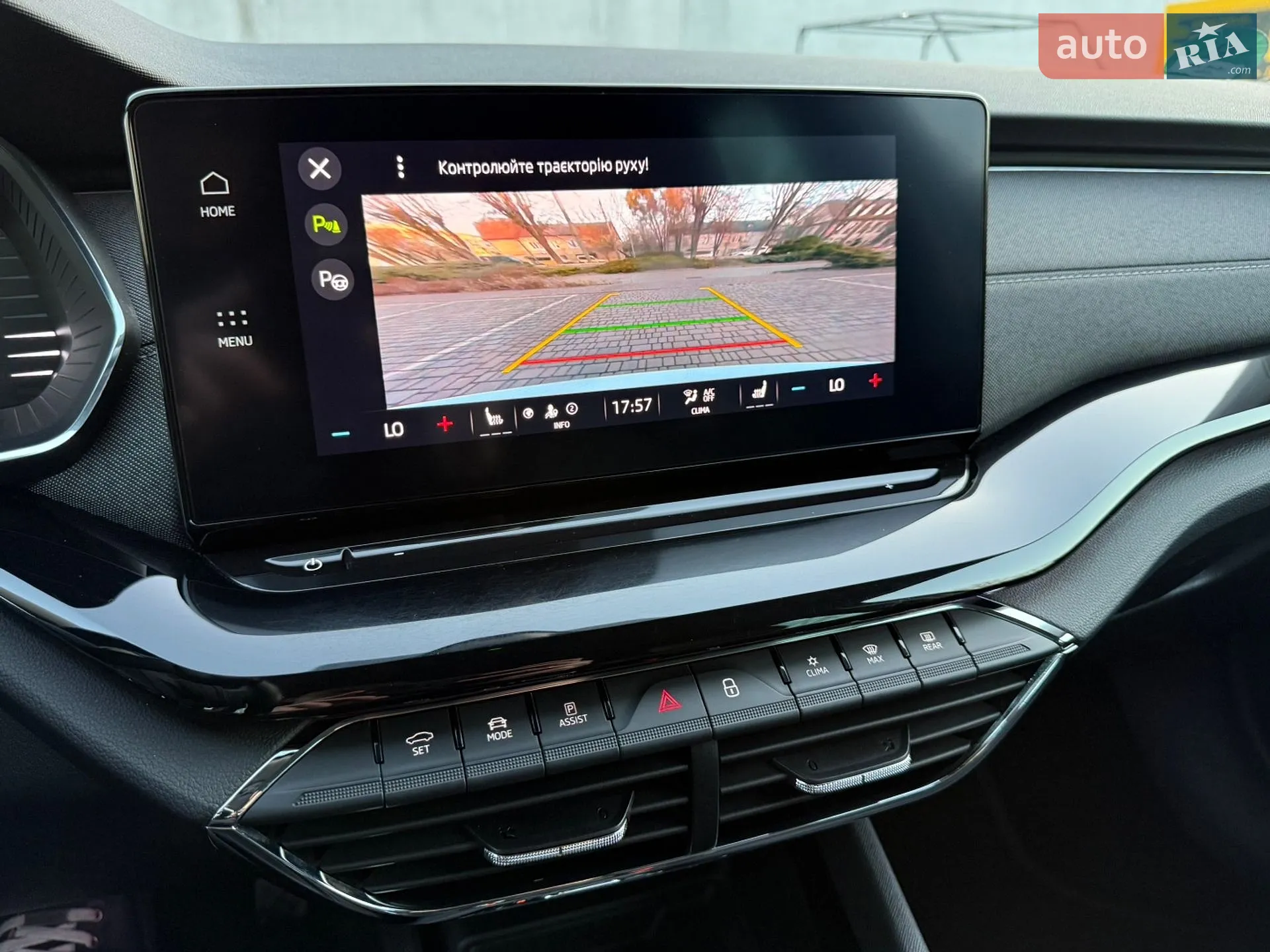2020 Skoda Octavia - мініатюра 57