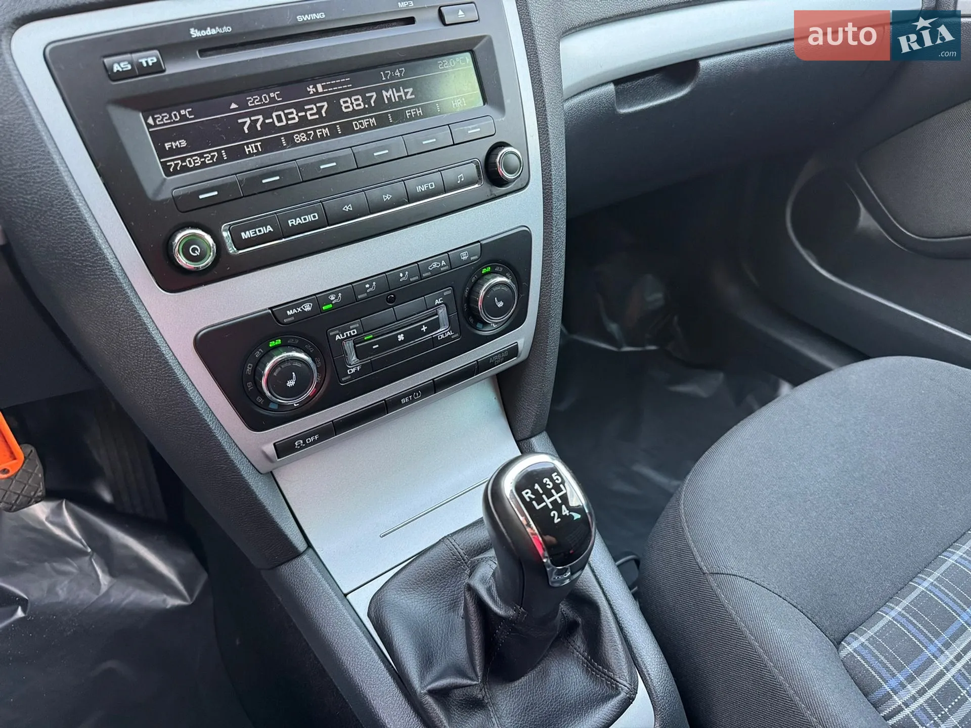 2013 Skoda Octavia - мініатюра 32