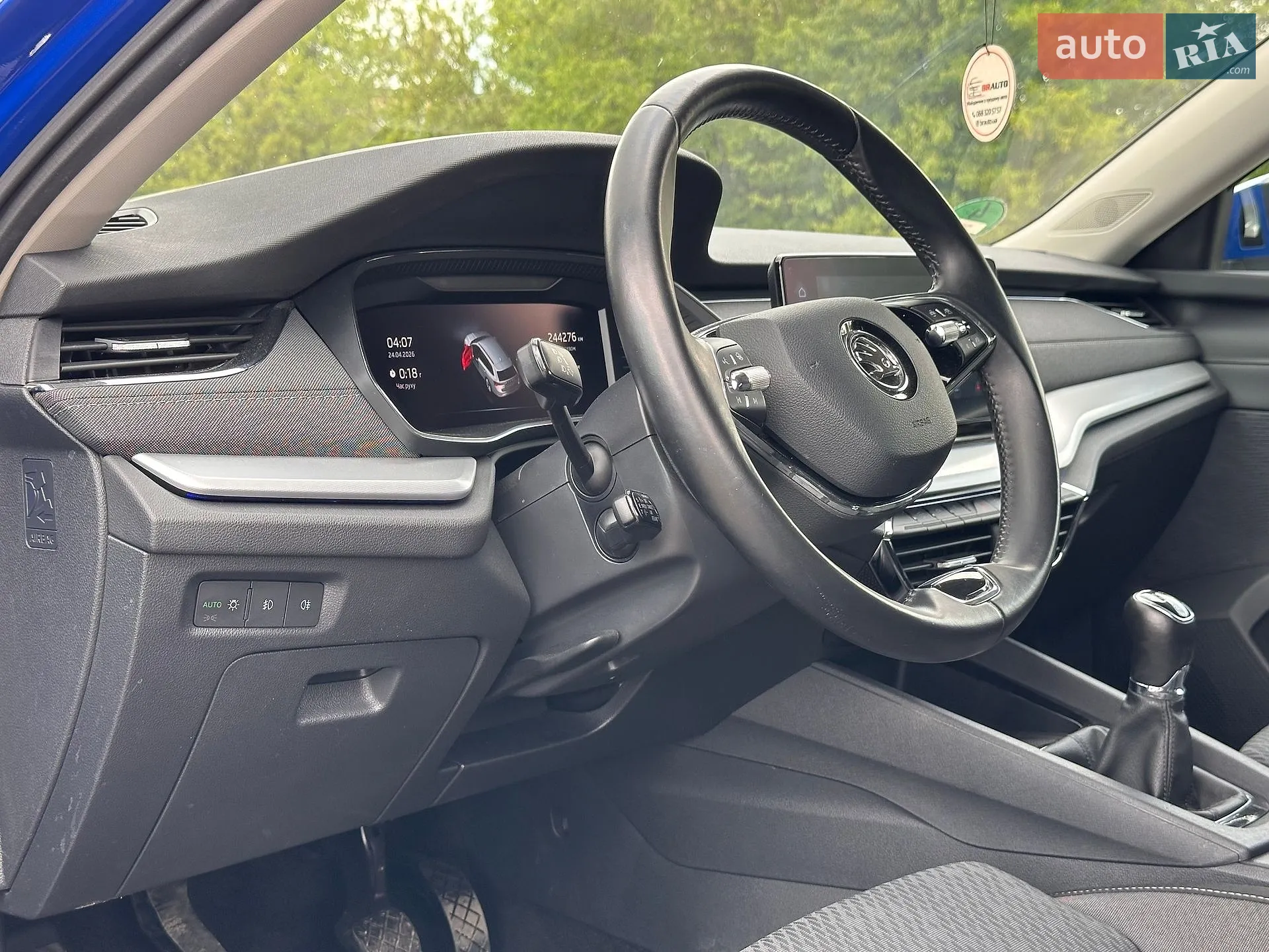 2020 Skoda Octavia - мініатюра 21