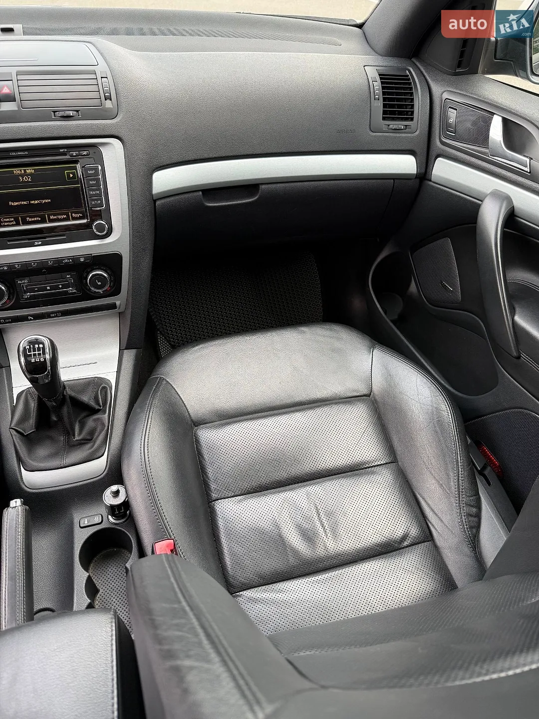 2010 Skoda Octavia - мініатюра 12