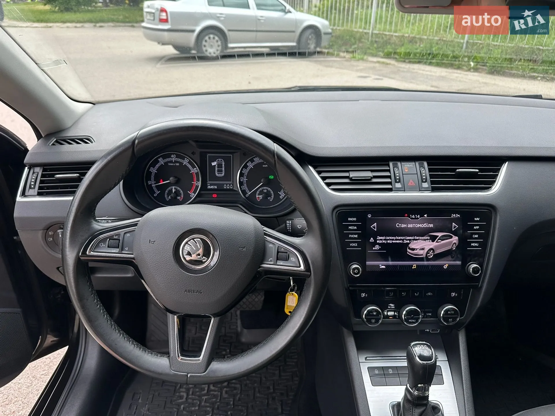 2018 Skoda Octavia - мініатюра 119