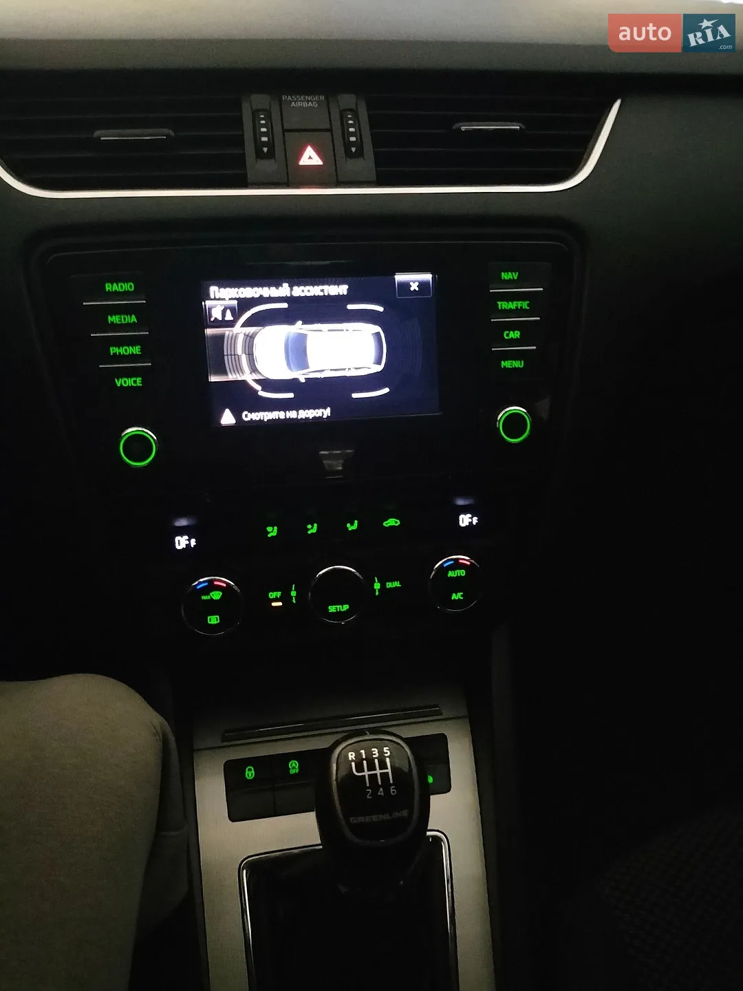 2014 Skoda Octavia - мініатюра 4