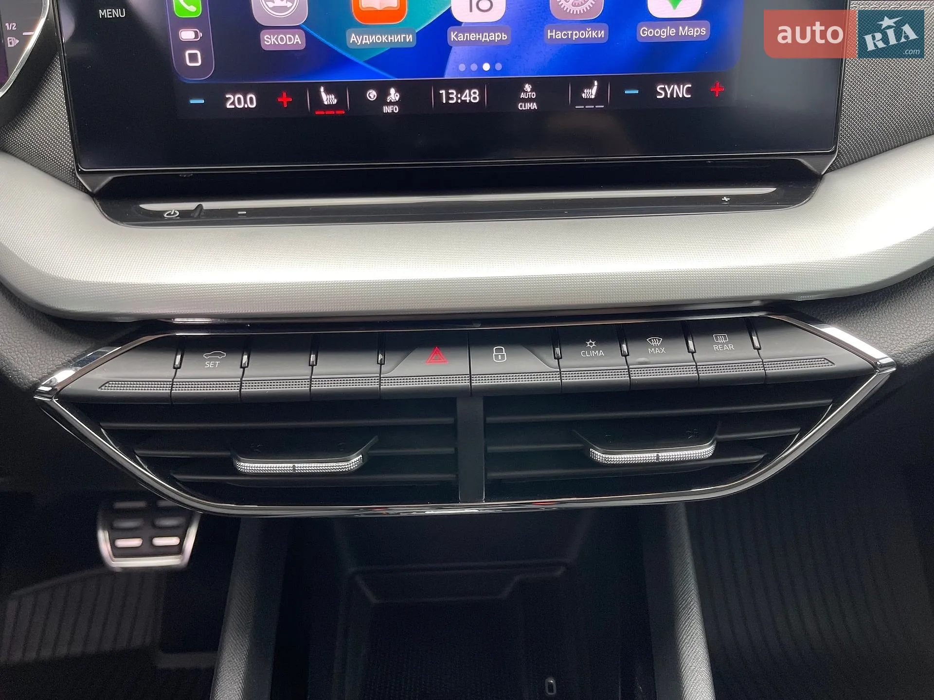 2023 Skoda Octavia - мініатюра 47
