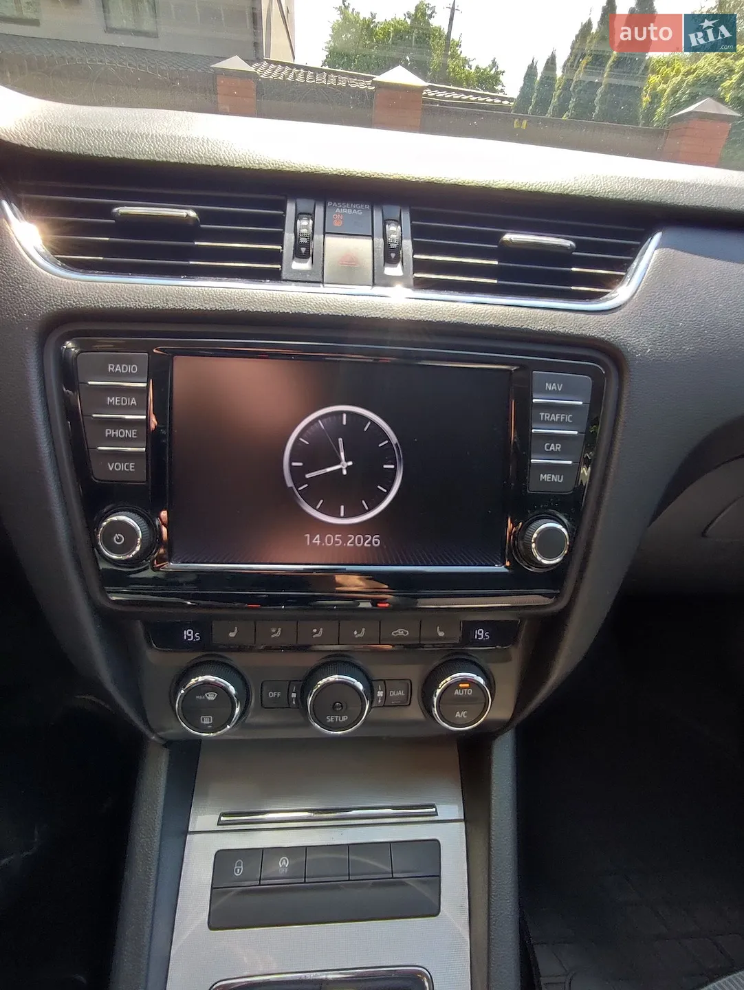 2014 Skoda Octavia - мініатюра 41