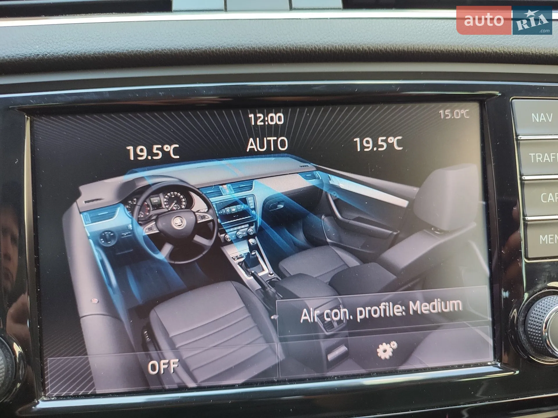 2014 Skoda Octavia - мініатюра 46