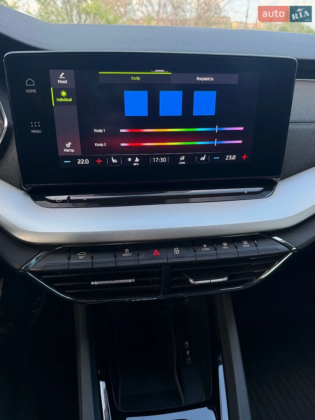 2021 Skoda Octavia - мініатюра 80