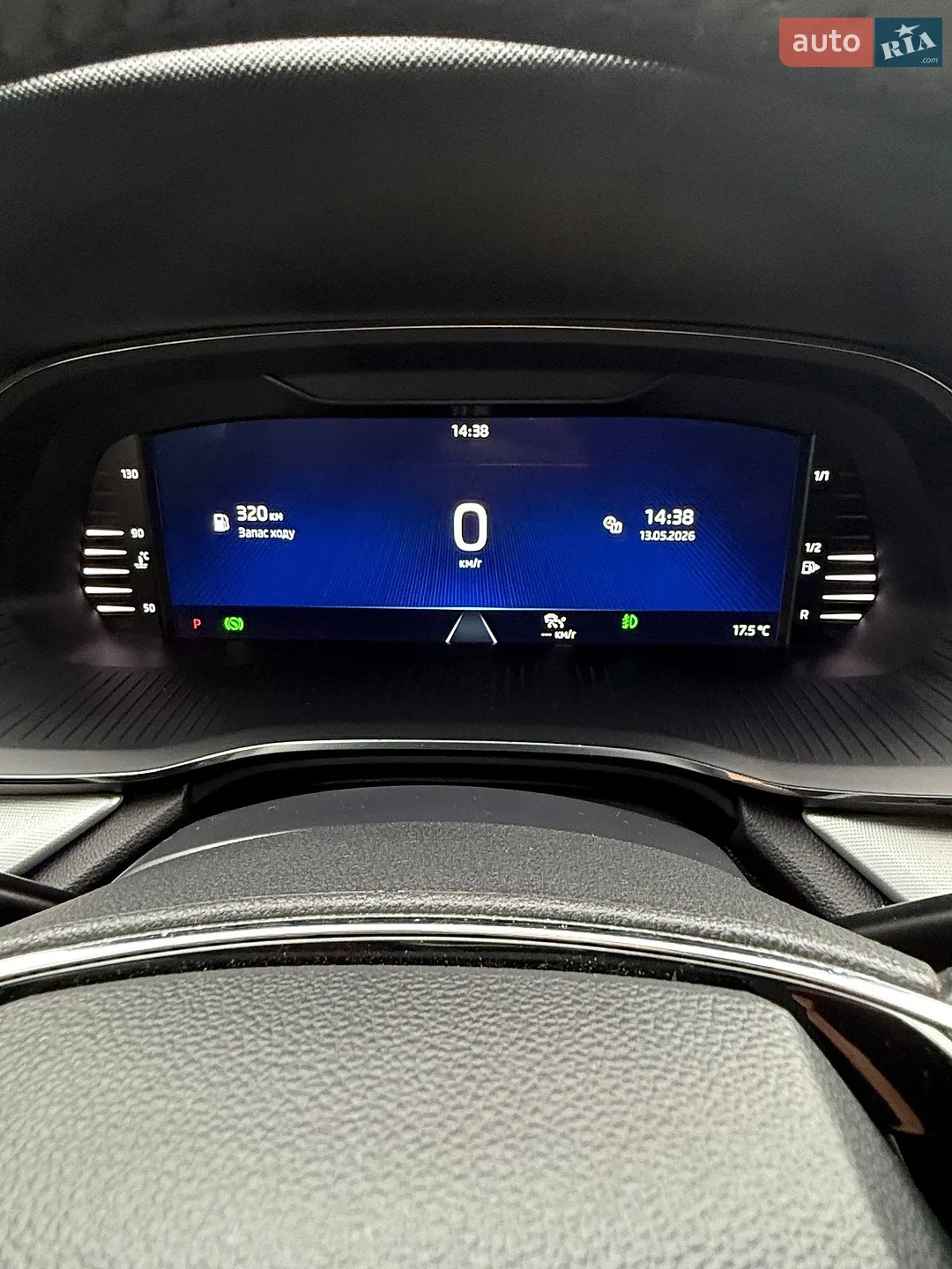 2021 Skoda Octavia - мініатюра 88