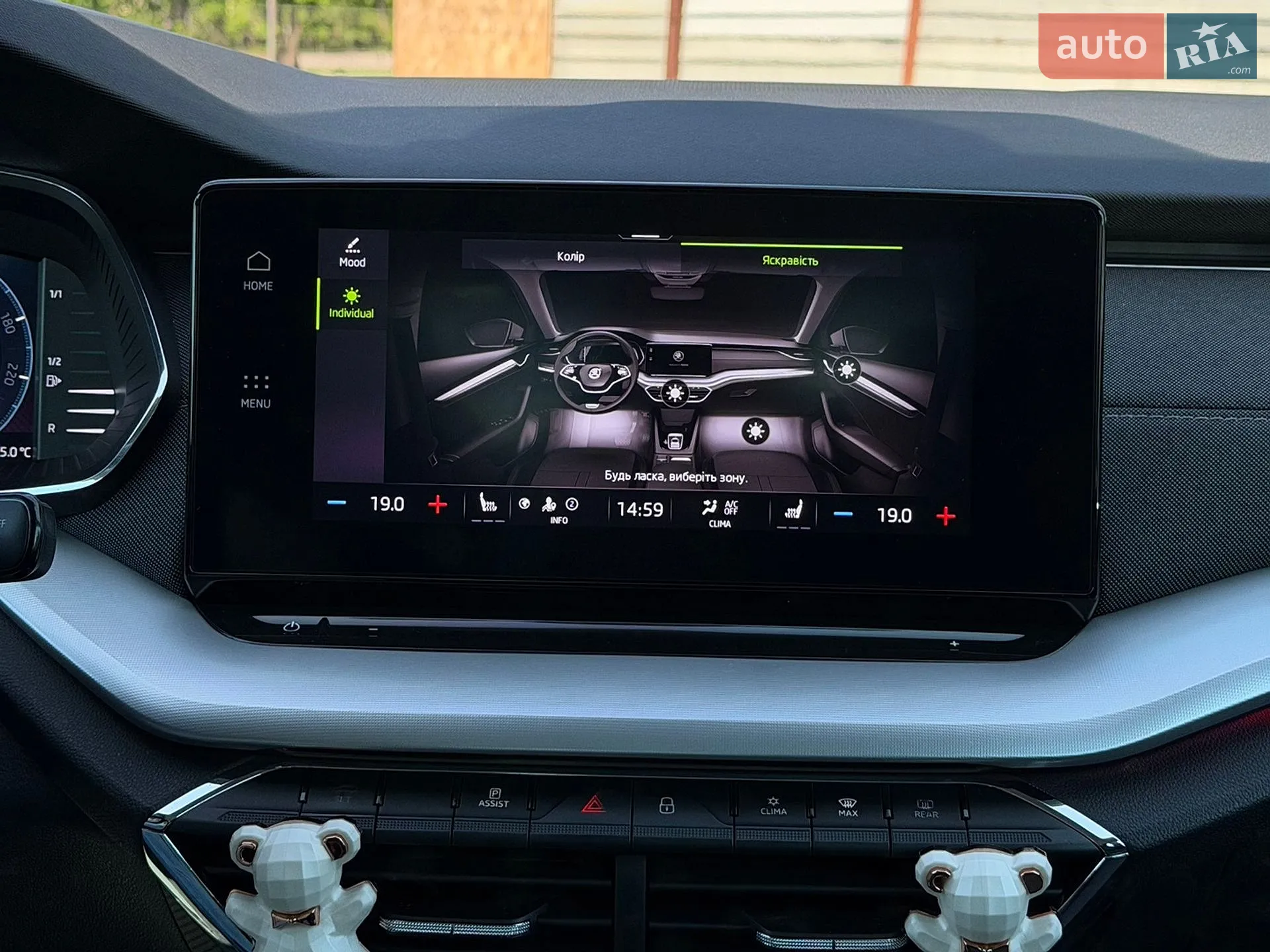 2021 Skoda Octavia - мініатюра 30