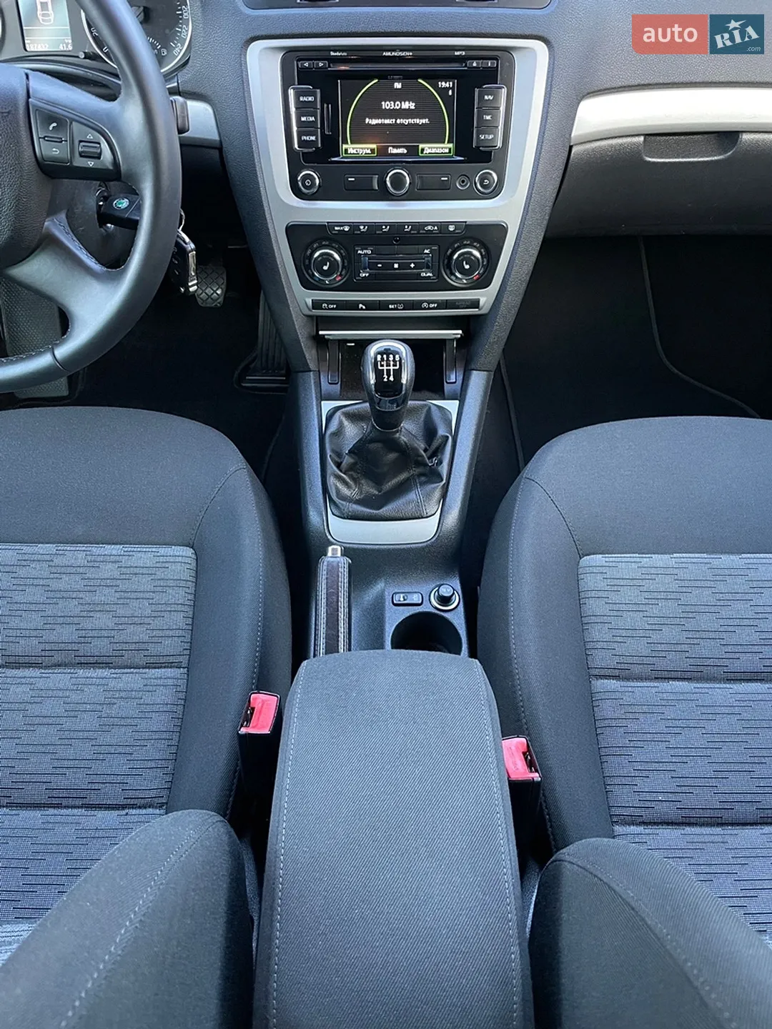 2013 Skoda Octavia - мініатюра 96