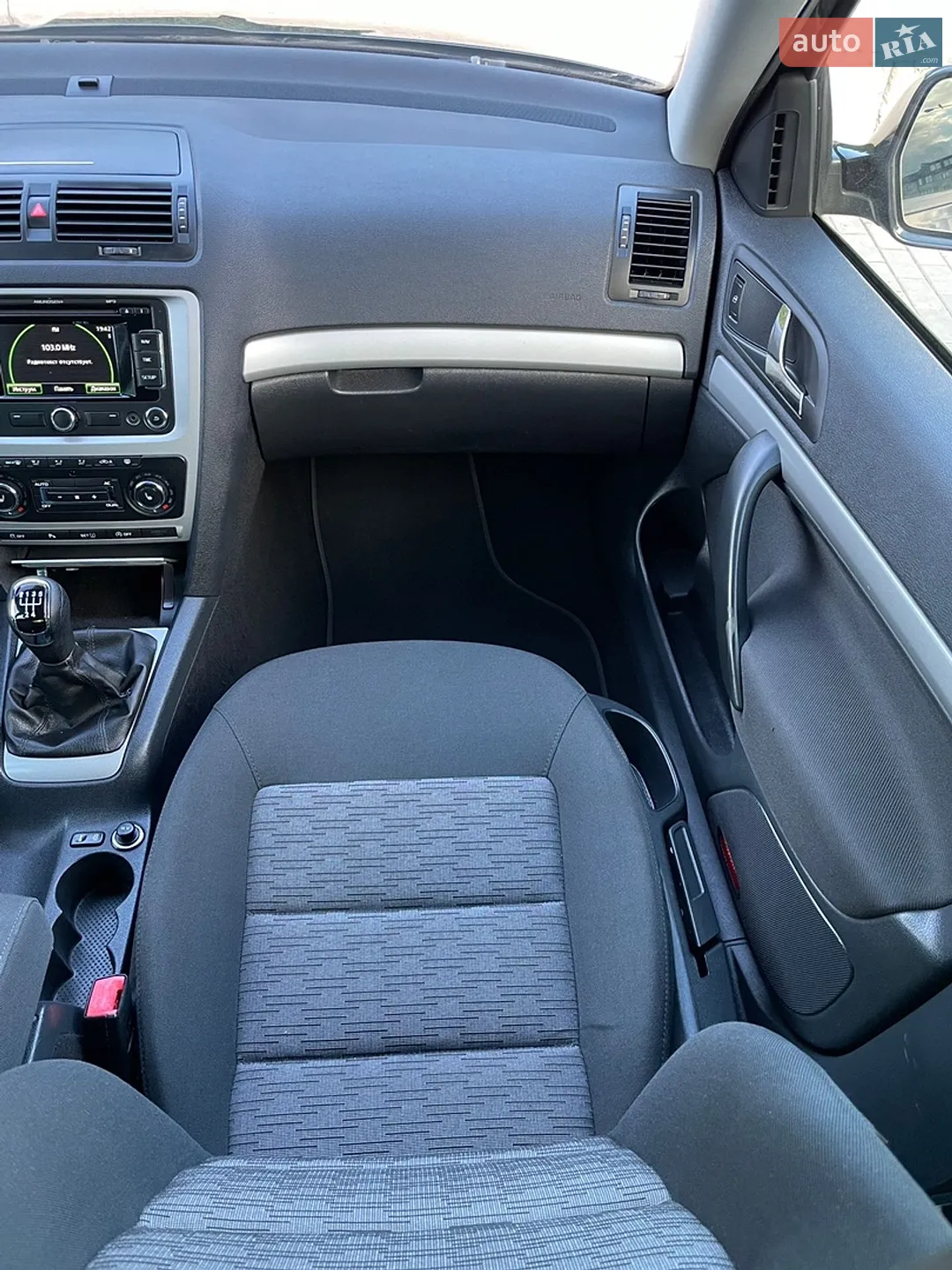 2013 Skoda Octavia - мініатюра 98