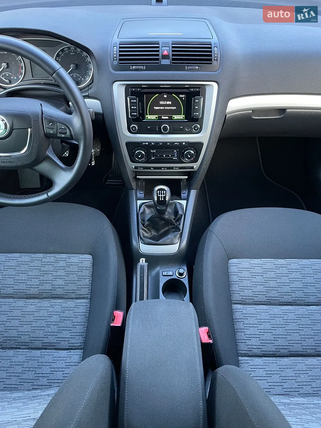 2013 Skoda Octavia - мініатюра 110