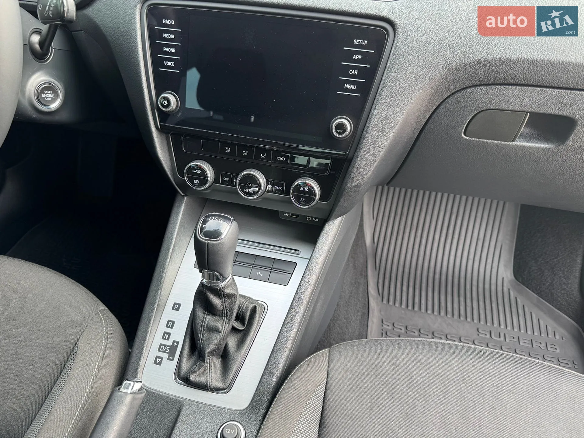 2017 Skoda Octavia - мініатюра 25