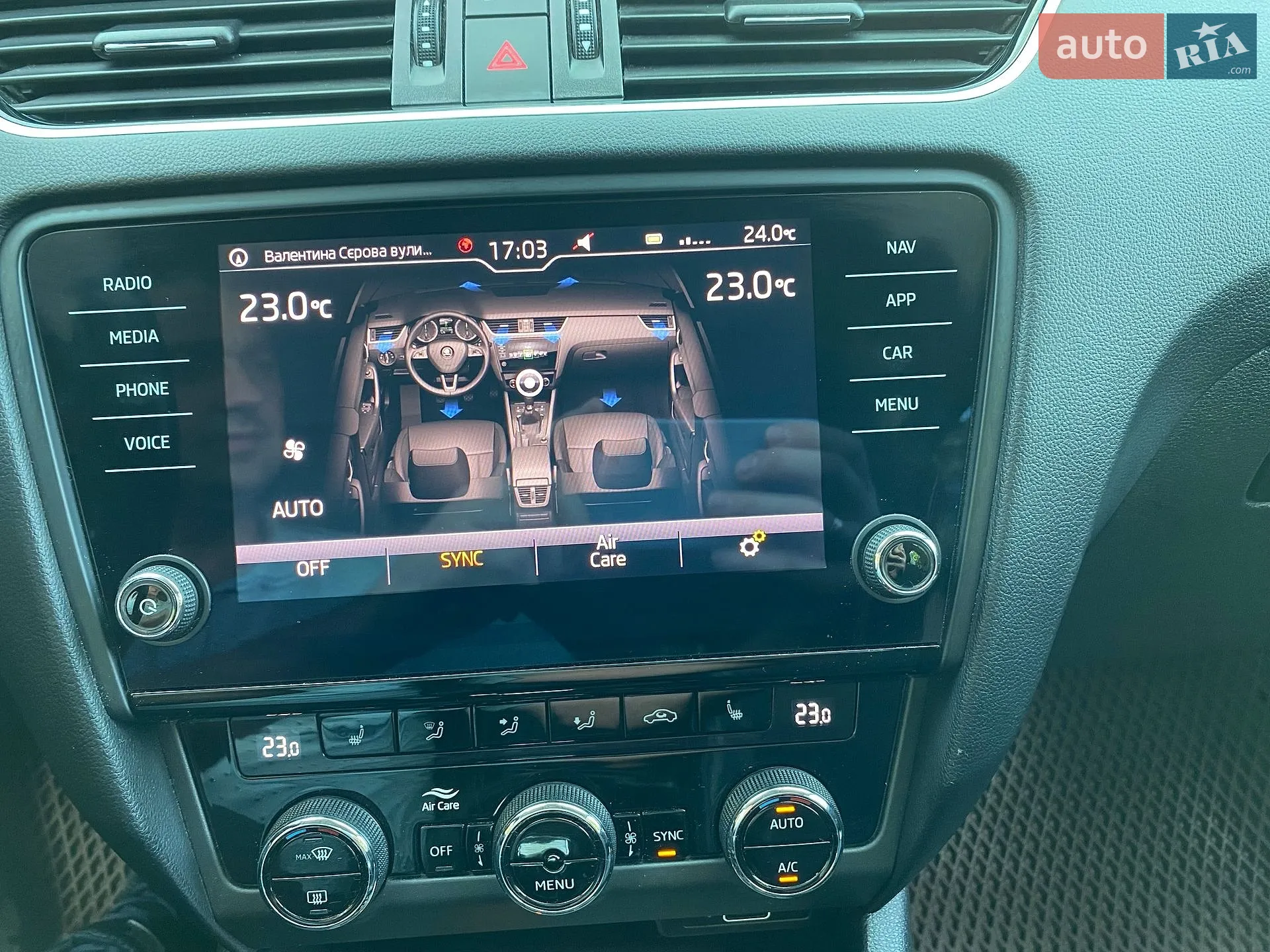 2018 Skoda Octavia - мініатюра 23