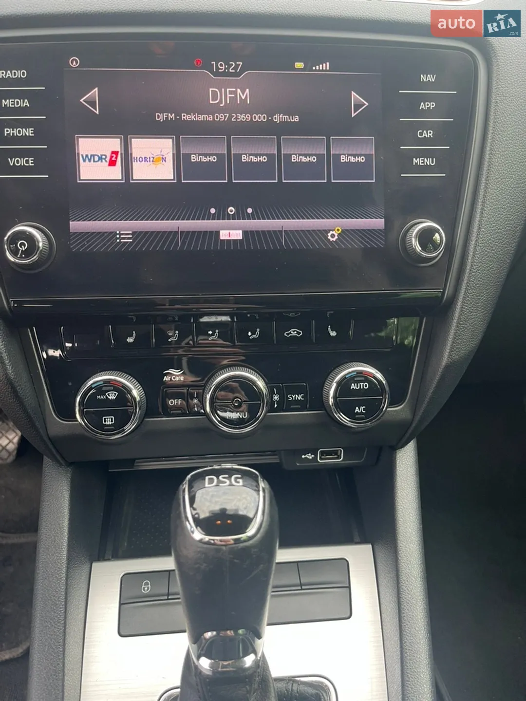 2018 Skoda Octavia - мініатюра 29