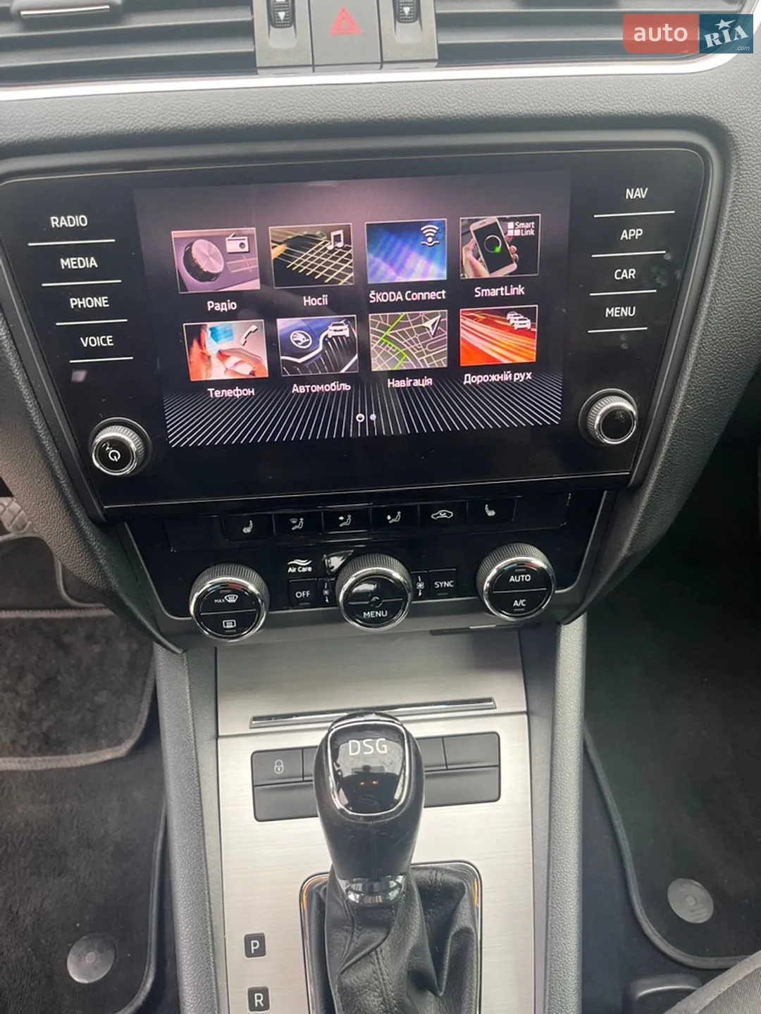 2018 Skoda Octavia - мініатюра 32