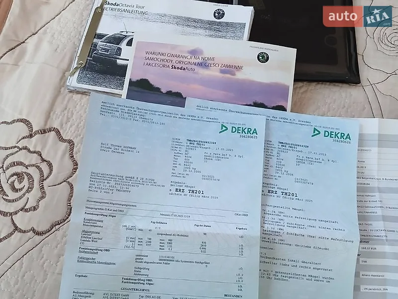Универсал Skoda Octavia 2005 в Тернополе документ