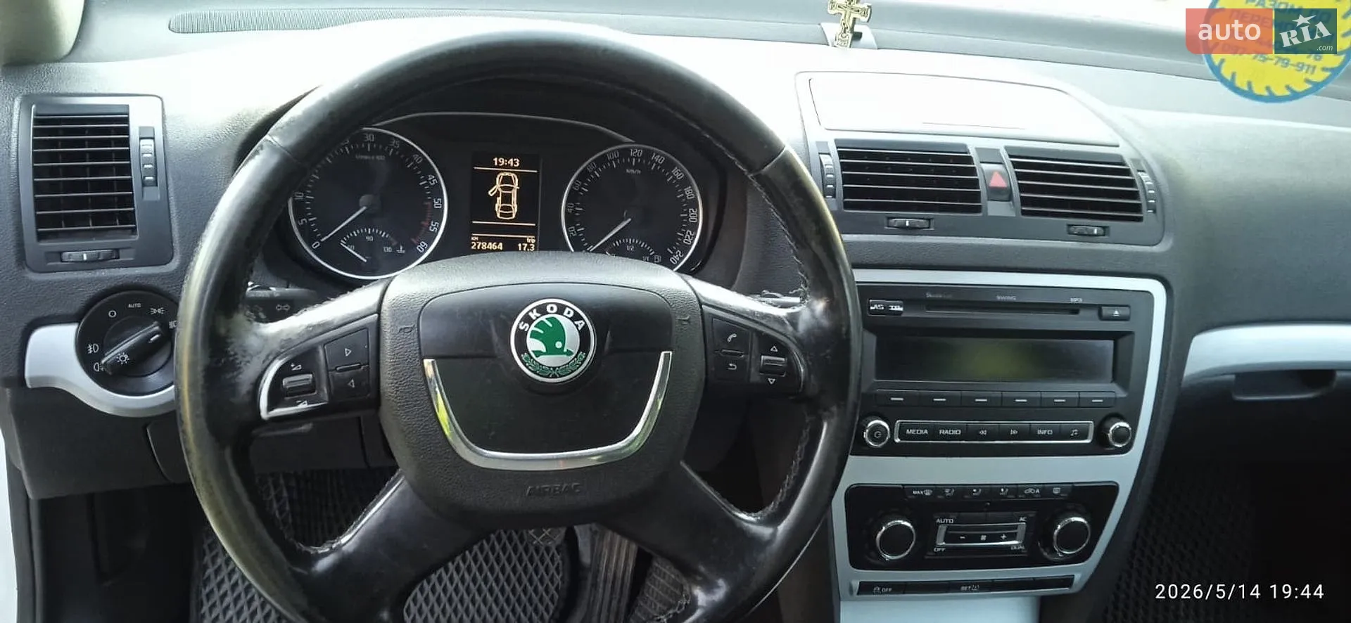 2011 Skoda Octavia - мініатюра 5