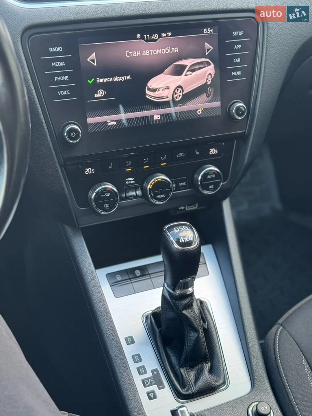 2018 Skoda Octavia - мініатюра 42