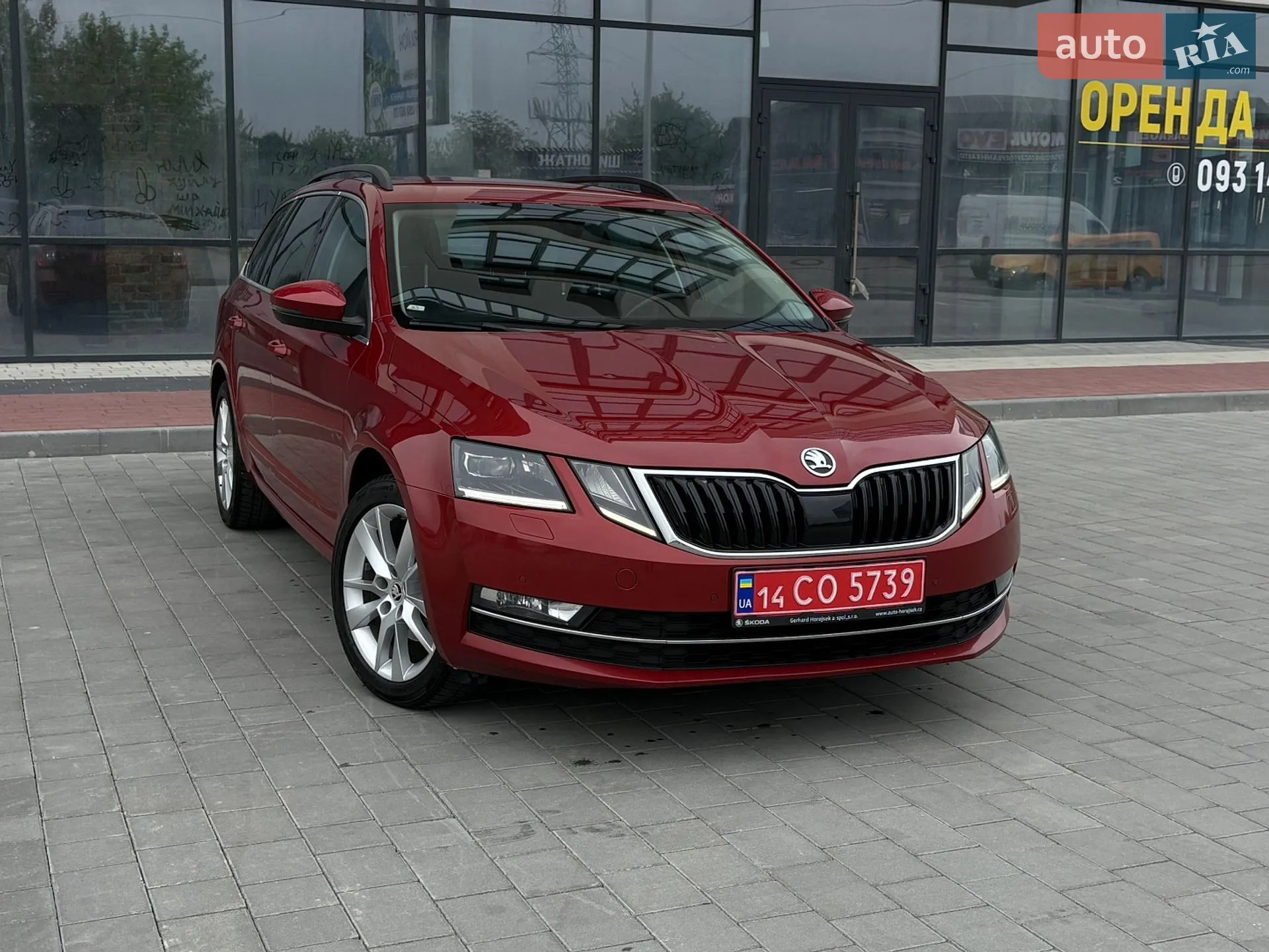 2017 Skoda Octavia - мініатюра 2