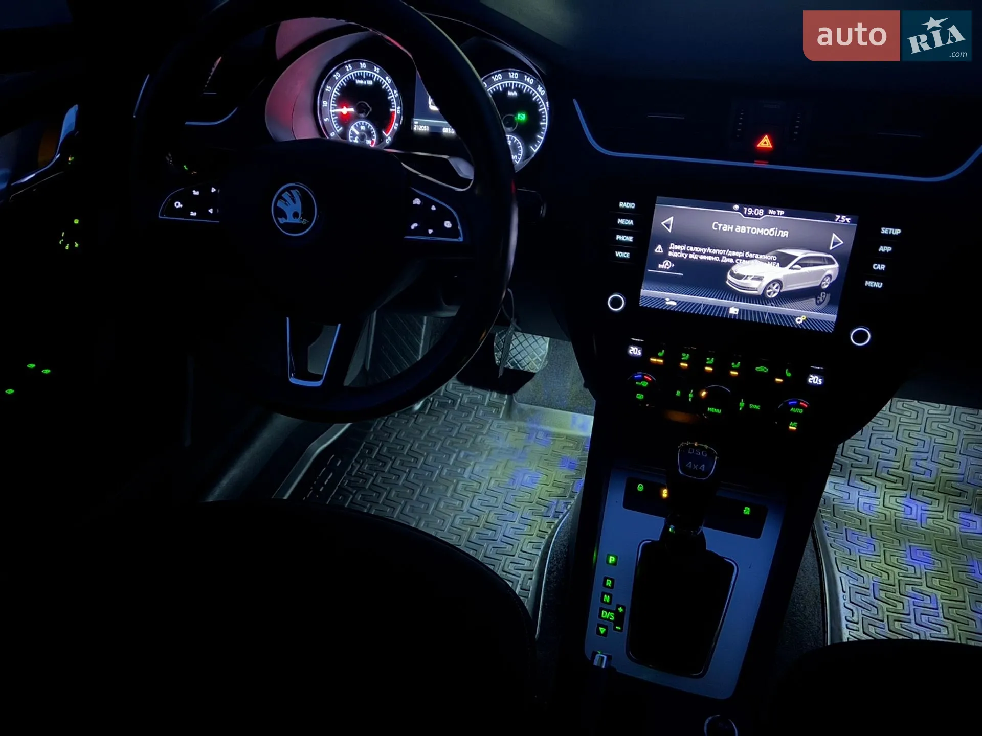 2018 Skoda Octavia - мініатюра 33