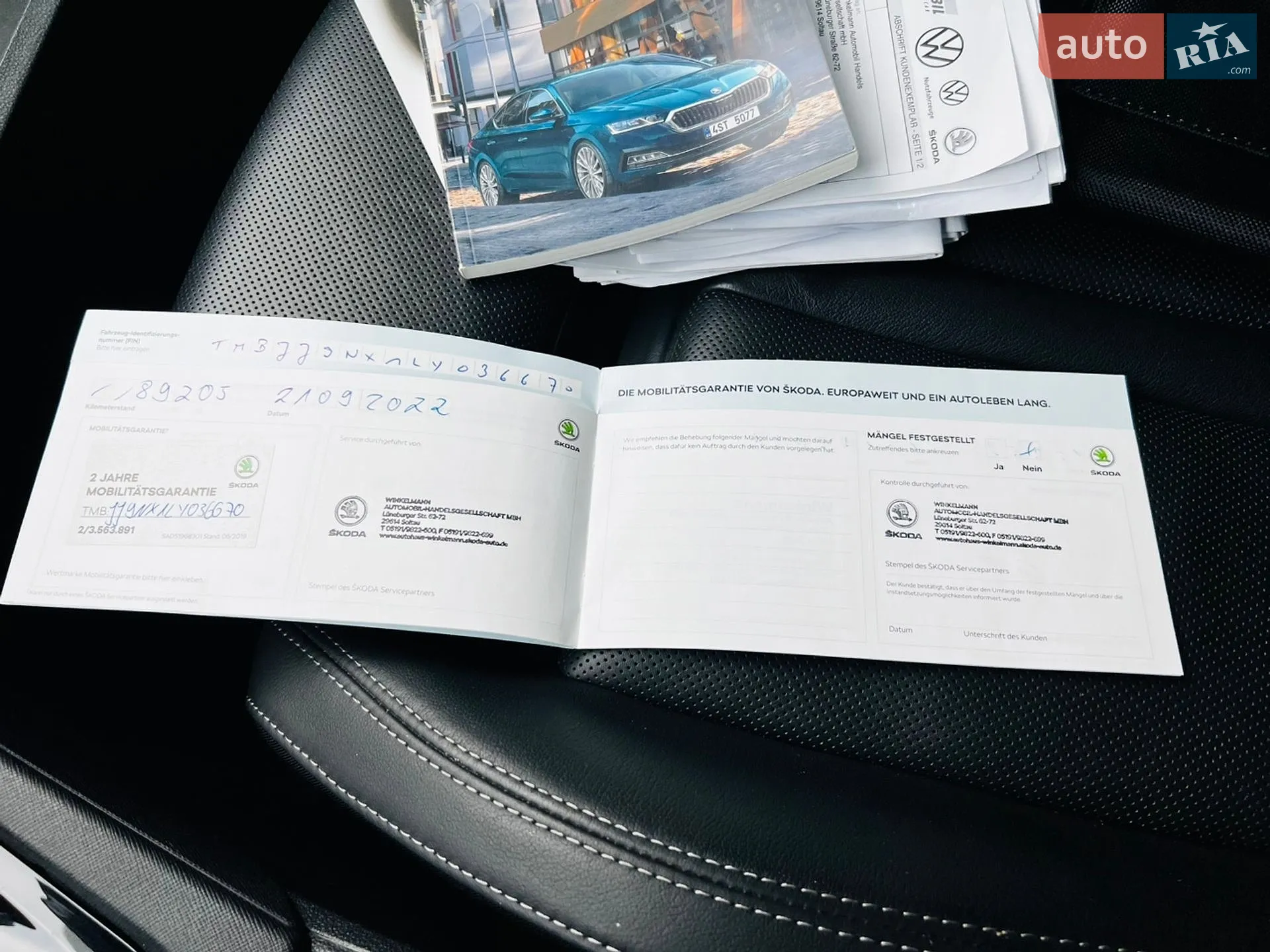 2020 Skoda Octavia - мініатюра 101