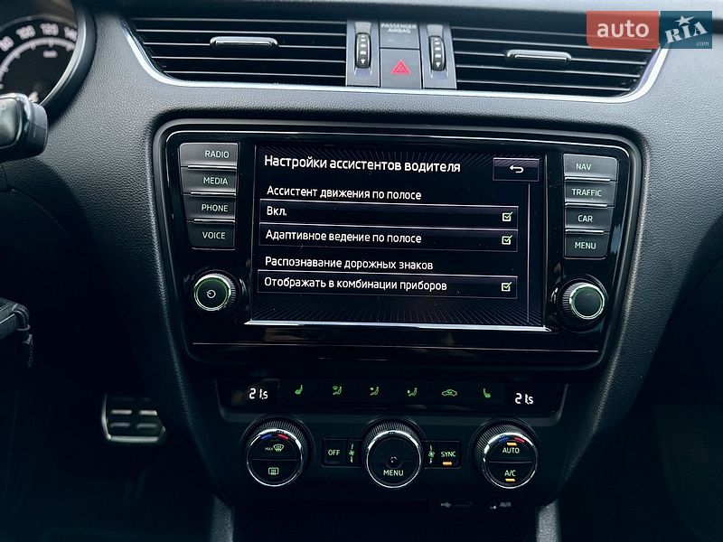 Универсал Skoda Octavia 2016 в Мукачево