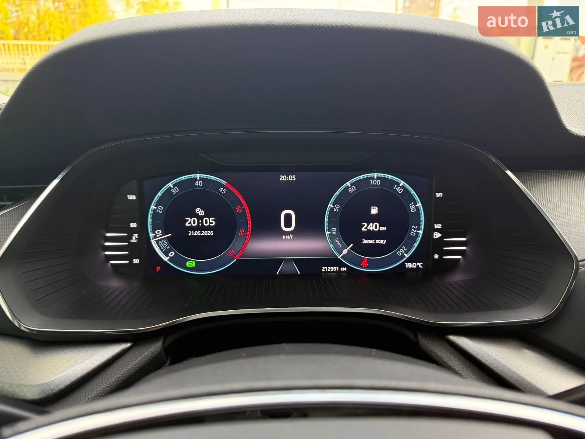 2022 Skoda Octavia - мініатюра 24