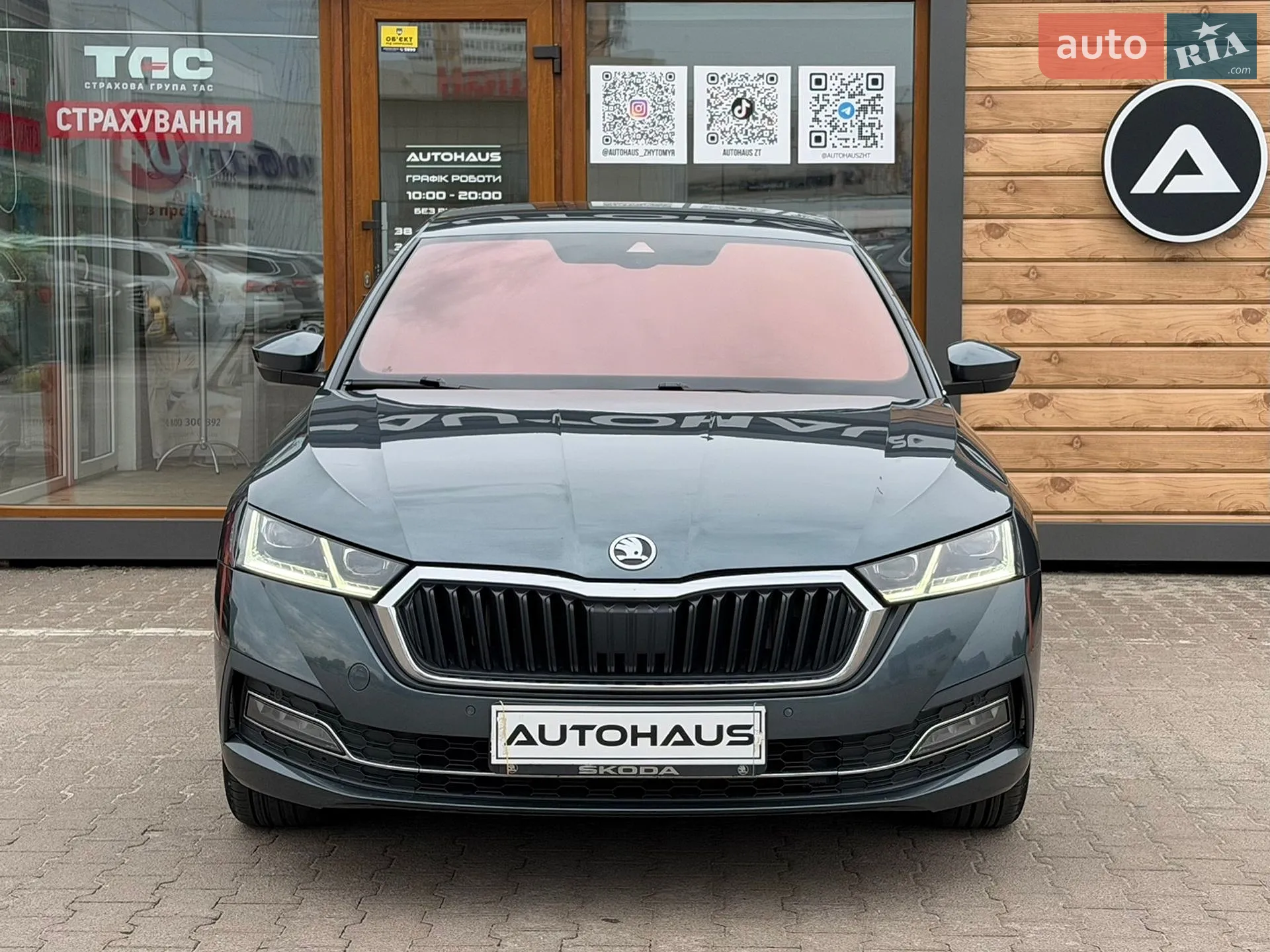 2020 Skoda Octavia - мініатюра 2