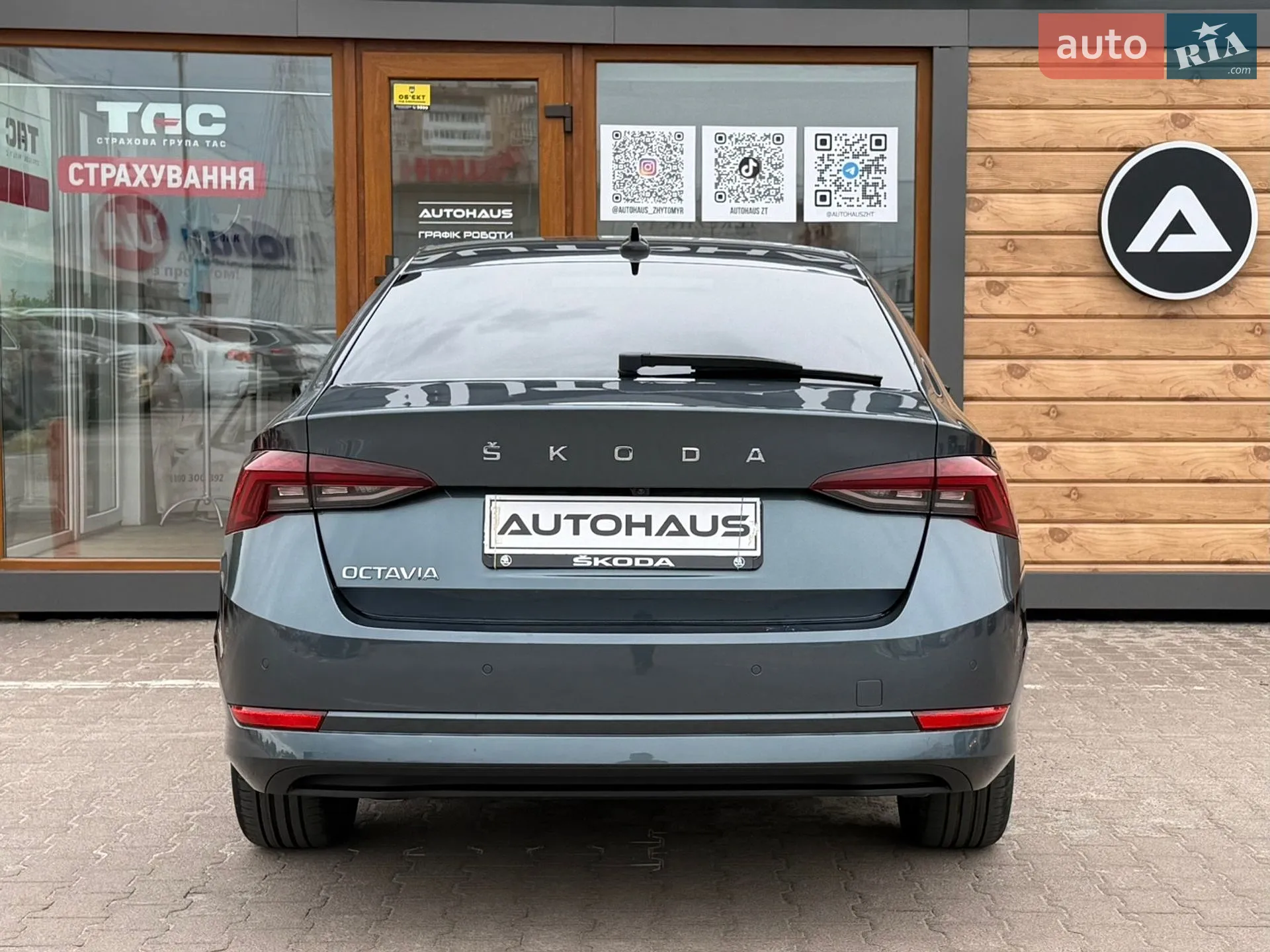2020 Skoda Octavia - мініатюра 7