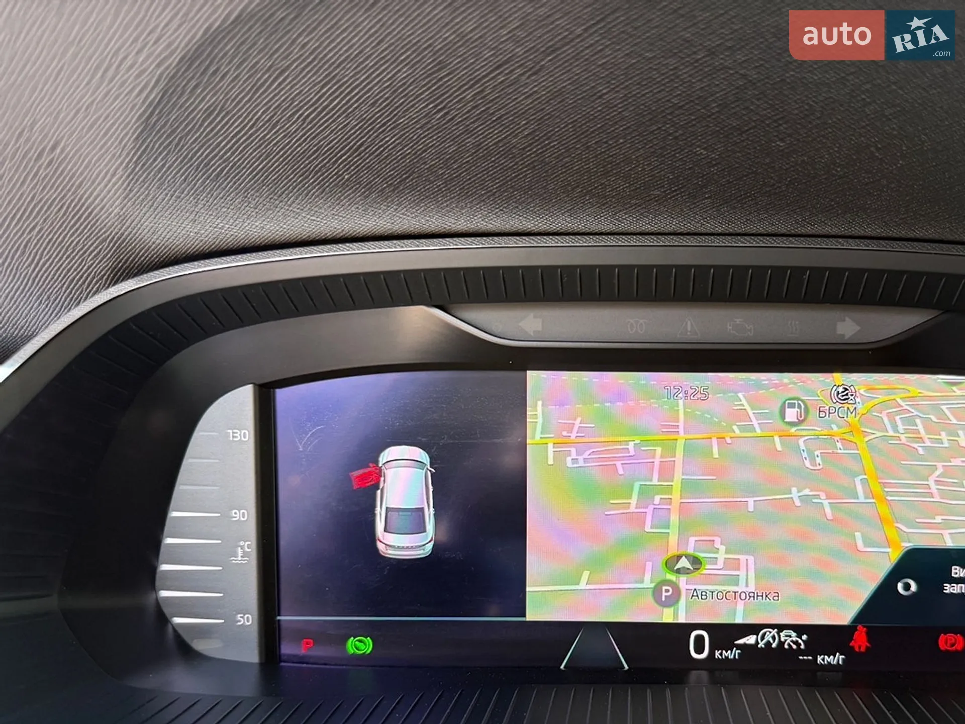 2020 Skoda Octavia - мініатюра 17