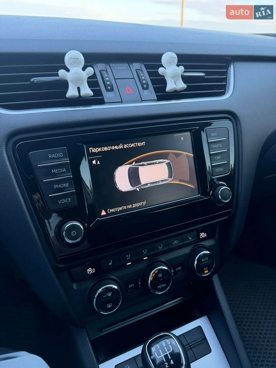 2015 Skoda Octavia - мініатюра 16