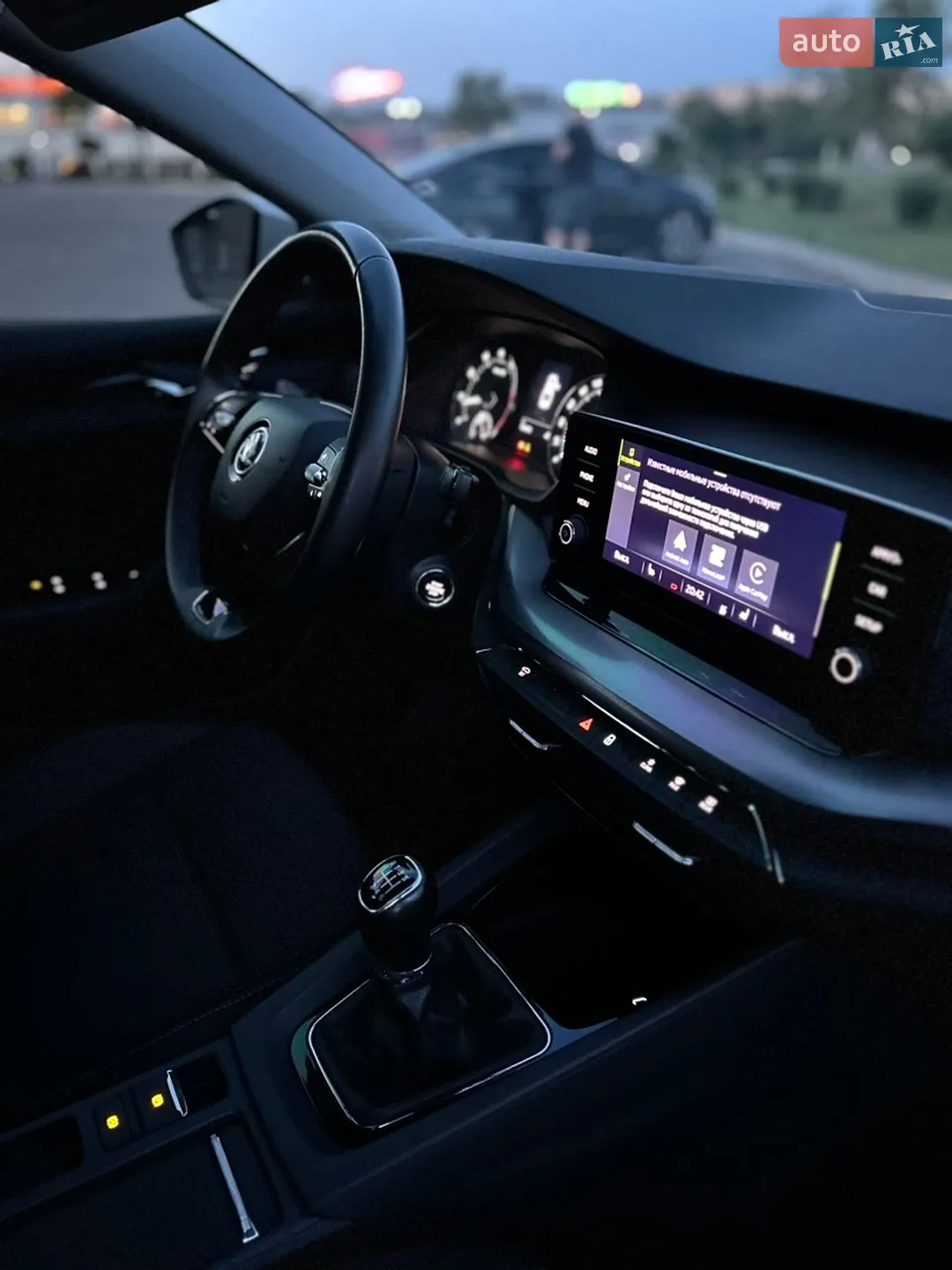 2020 Skoda Octavia - мініатюра 16