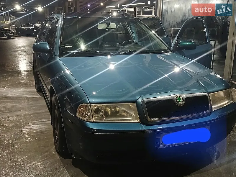 Skoda Octavia 2003 VIN TMBBK41U038691130 фото оголошення 15 з 47