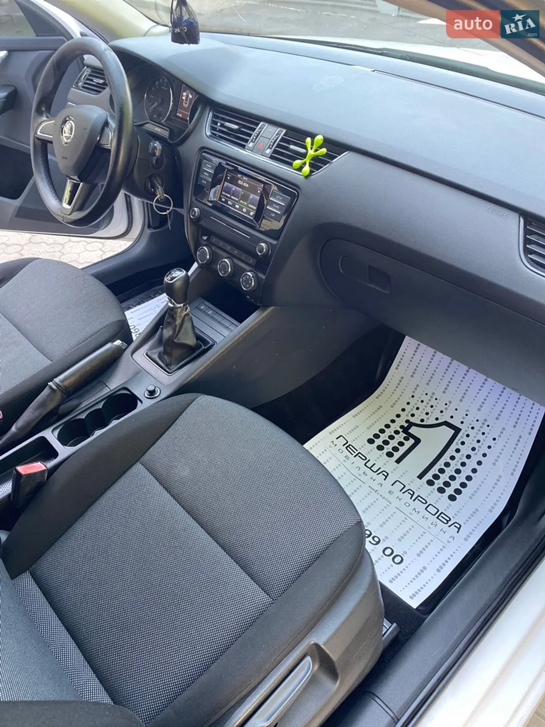 2015 Skoda Octavia - мініатюра 12
