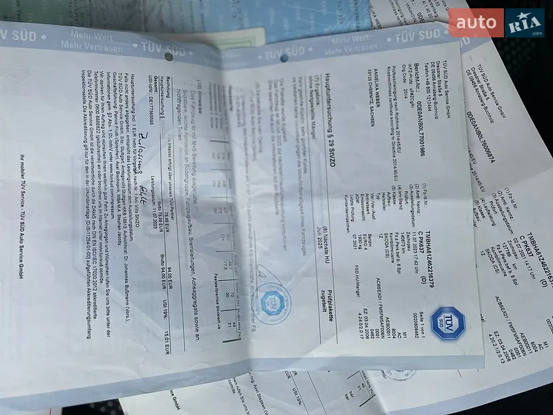Универсал Skoda Octavia 2006 в Виннице документ