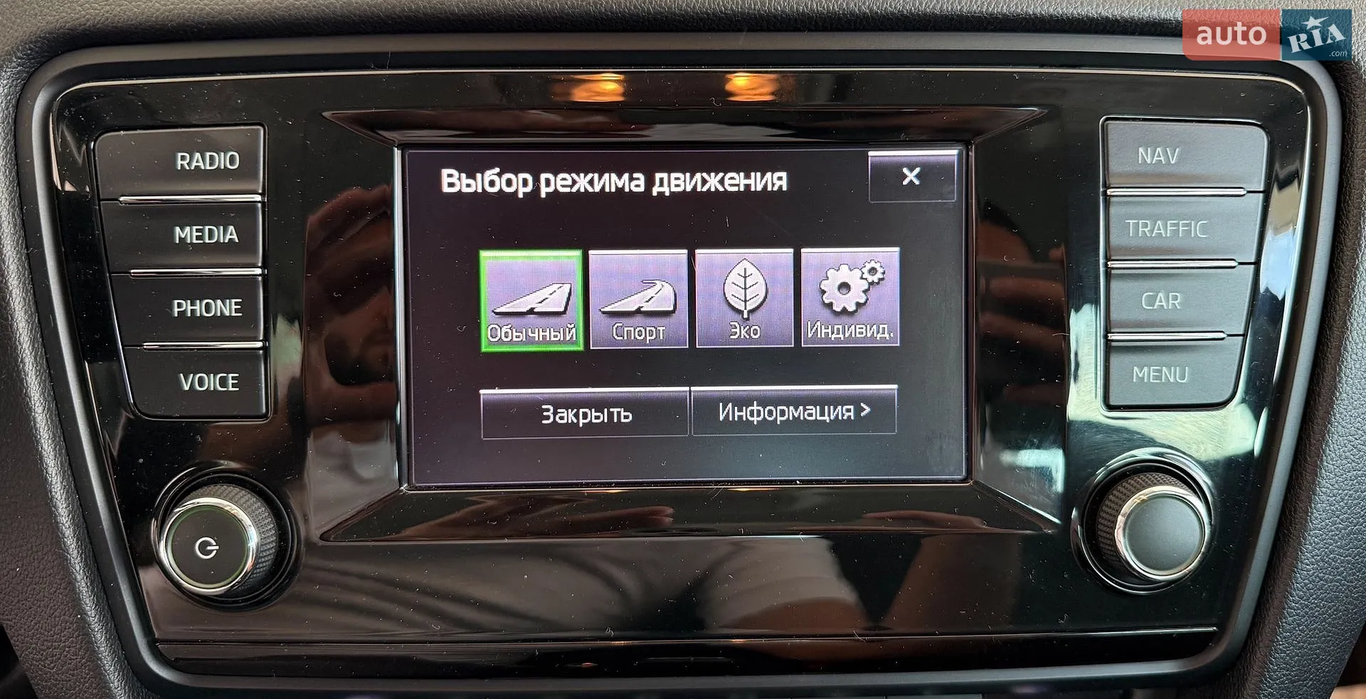 2014 Skoda Octavia - мініатюра 37