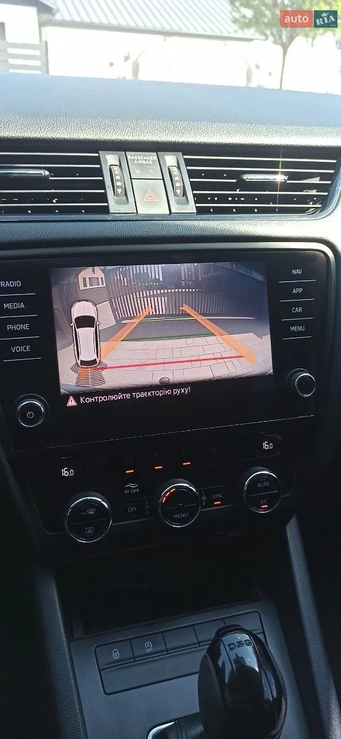2019 Skoda Octavia - мініатюра 21