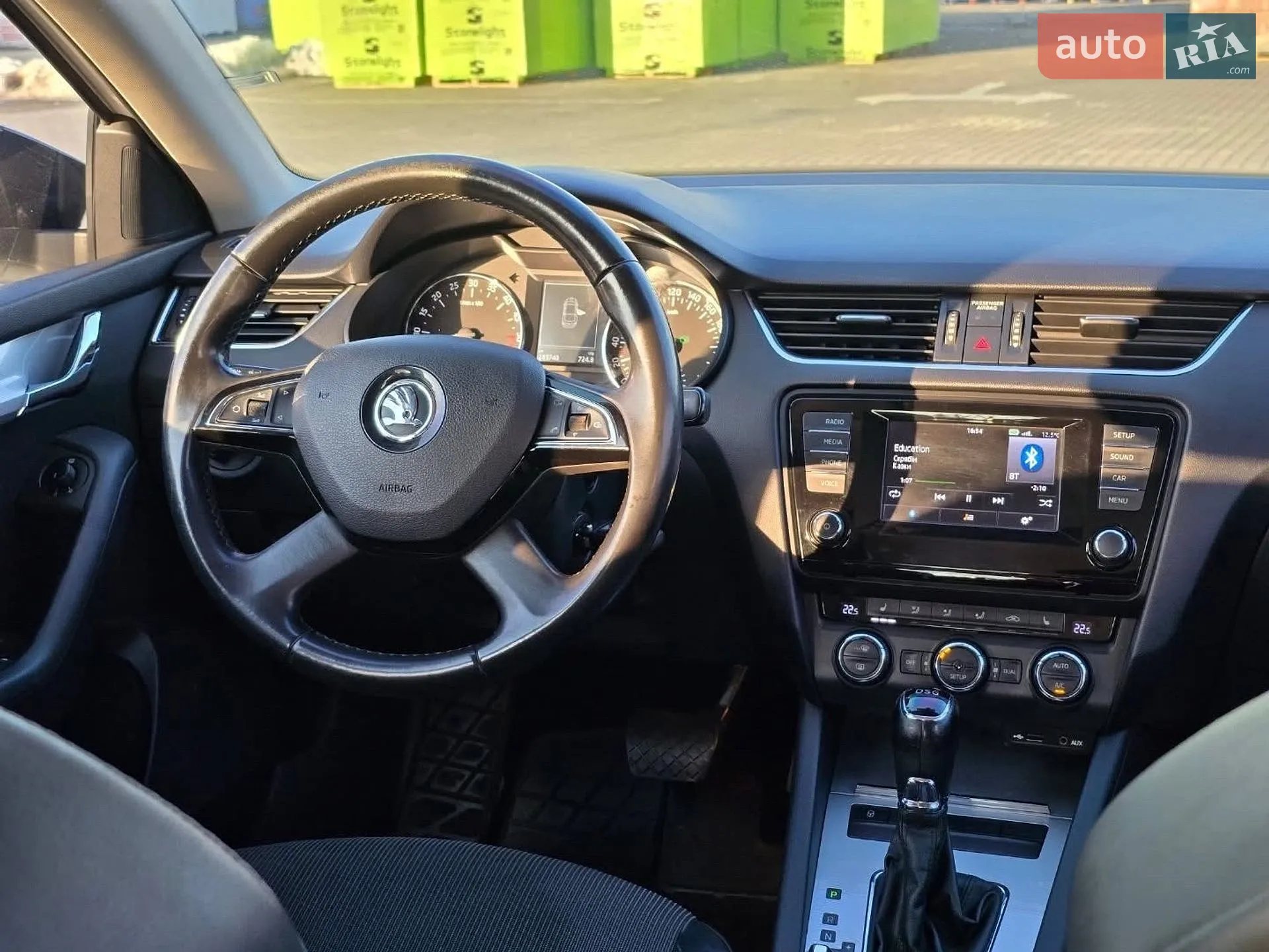 2013 Skoda Octavia - мініатюра 9