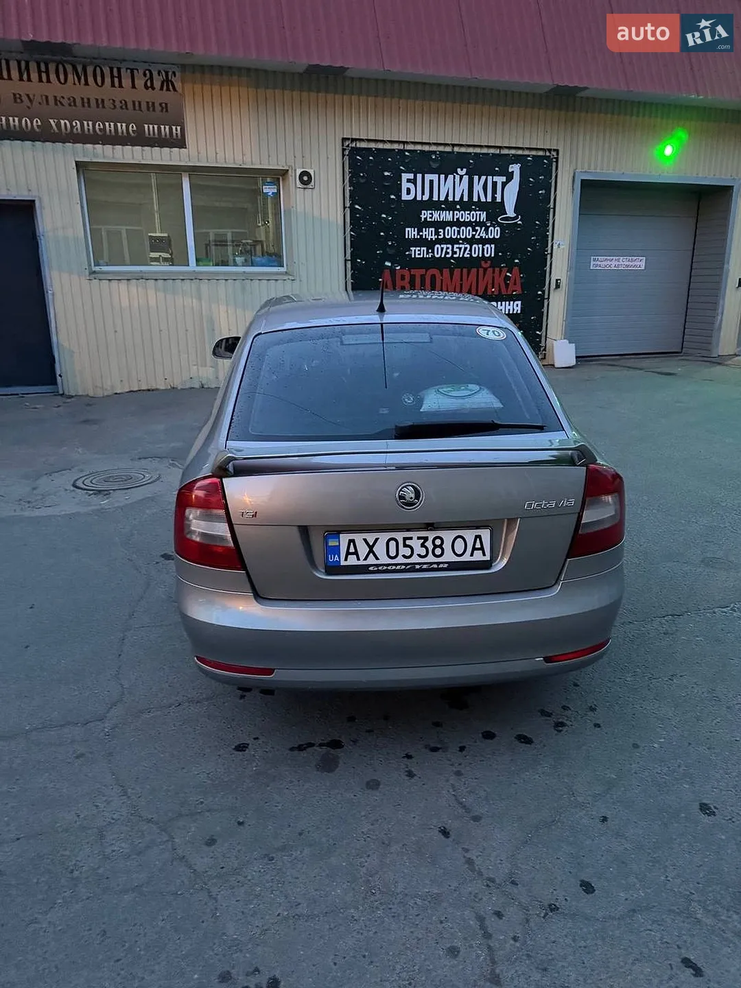 2010 Skoda Octavia - мініатюра 11
