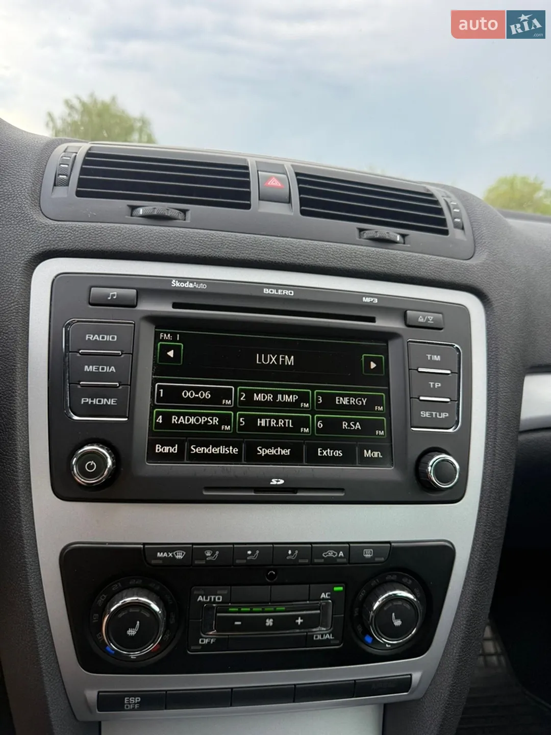2010 Skoda Octavia - мініатюра 16