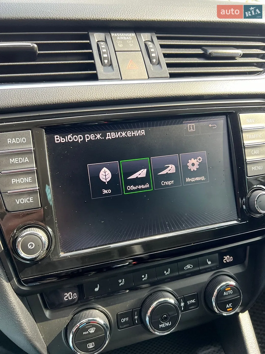 2016 Skoda Octavia - мініатюра 54