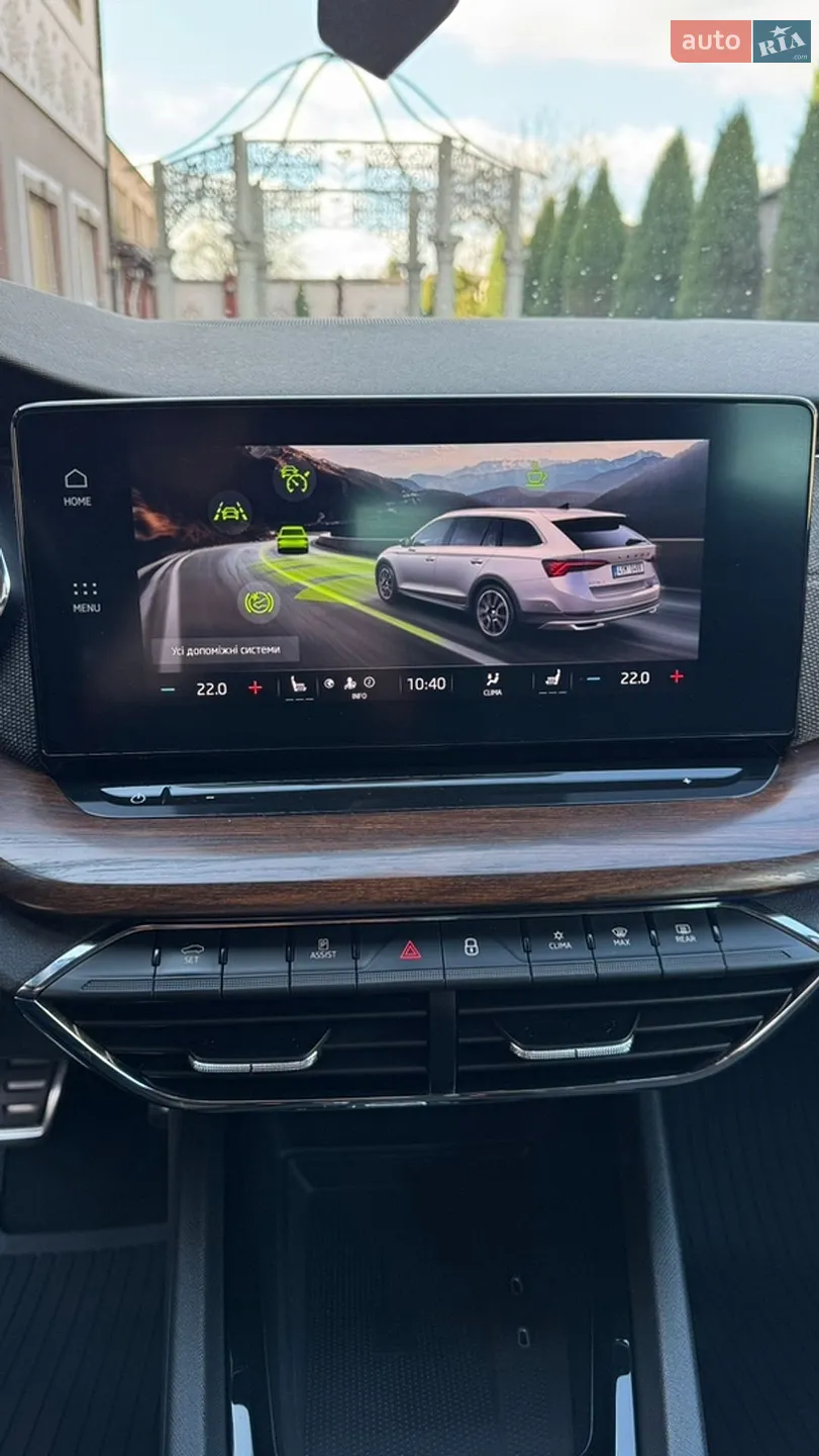 2022 Skoda Octavia - мініатюра 43