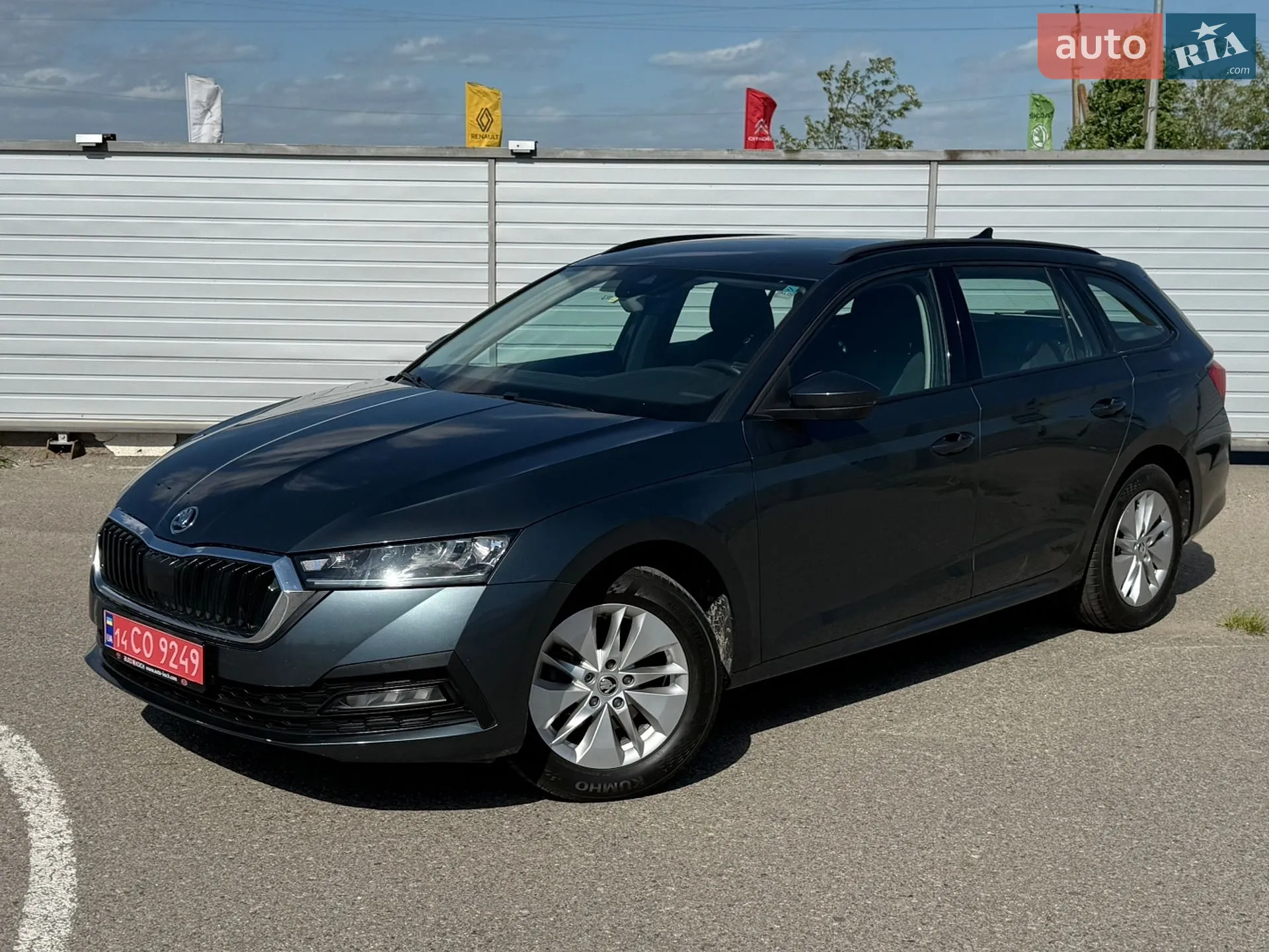 2021 Skoda Octavia - мініатюра 7