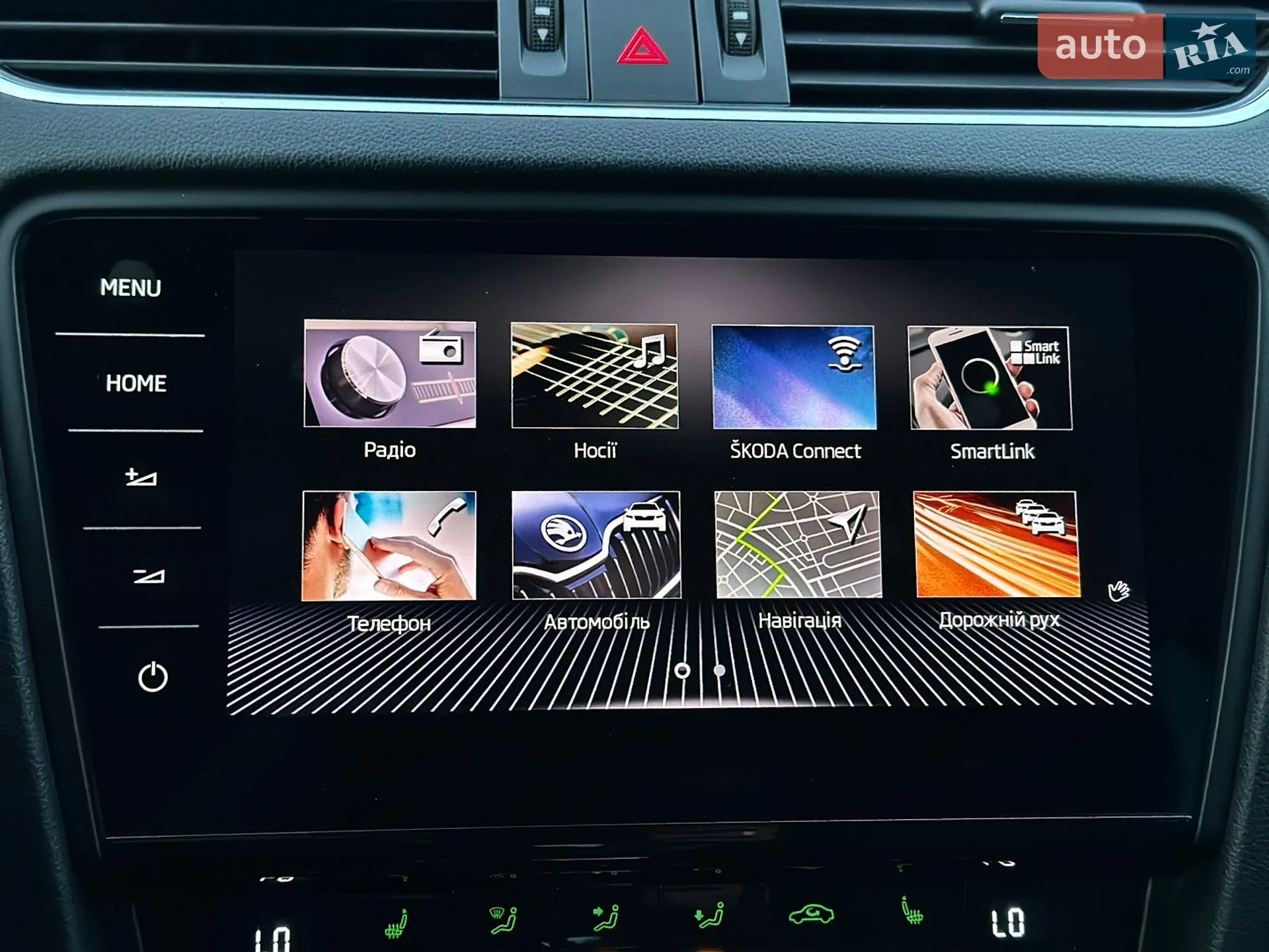 2020 Skoda Octavia - мініатюра 61