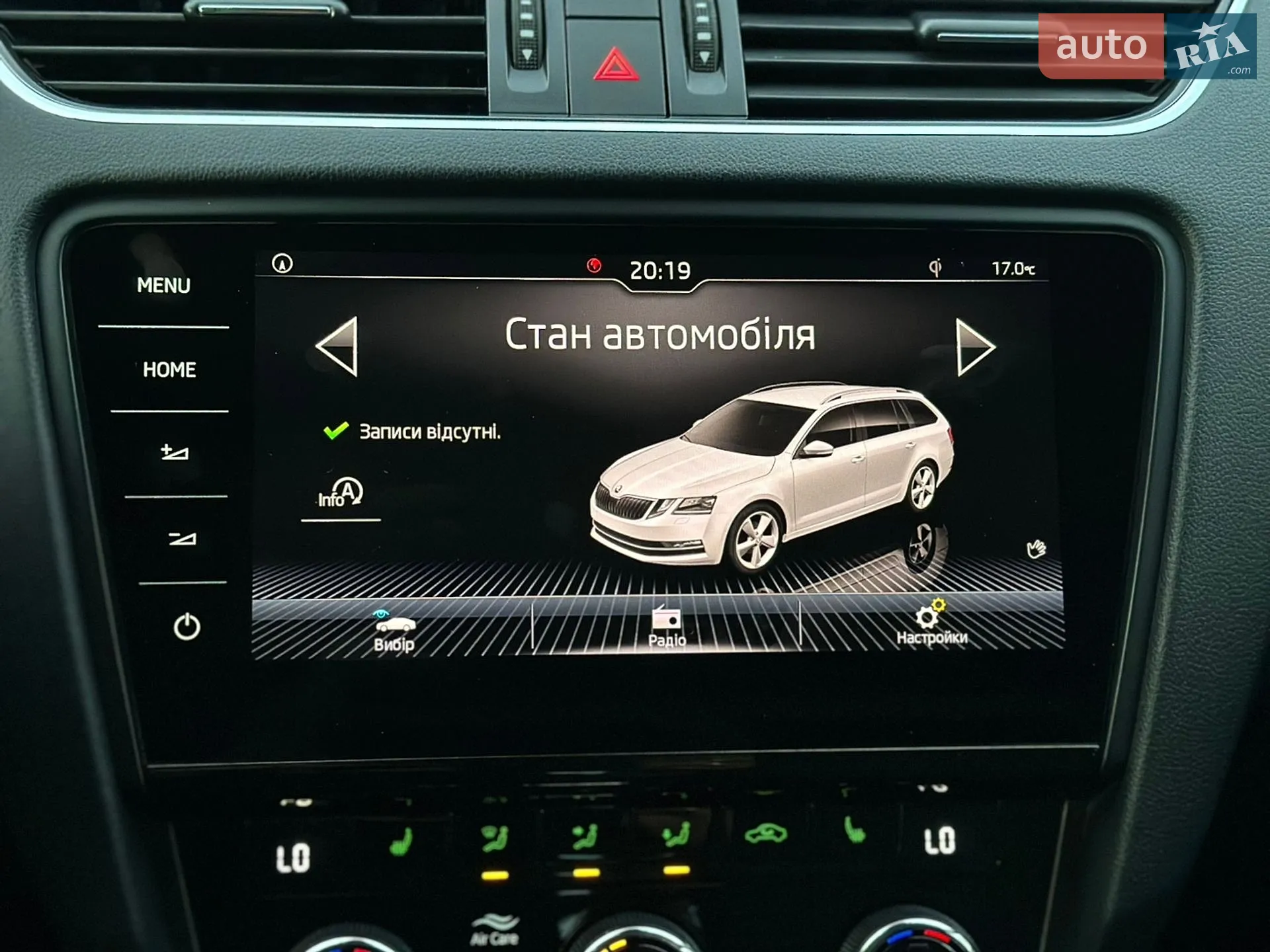 2020 Skoda Octavia - мініатюра 73