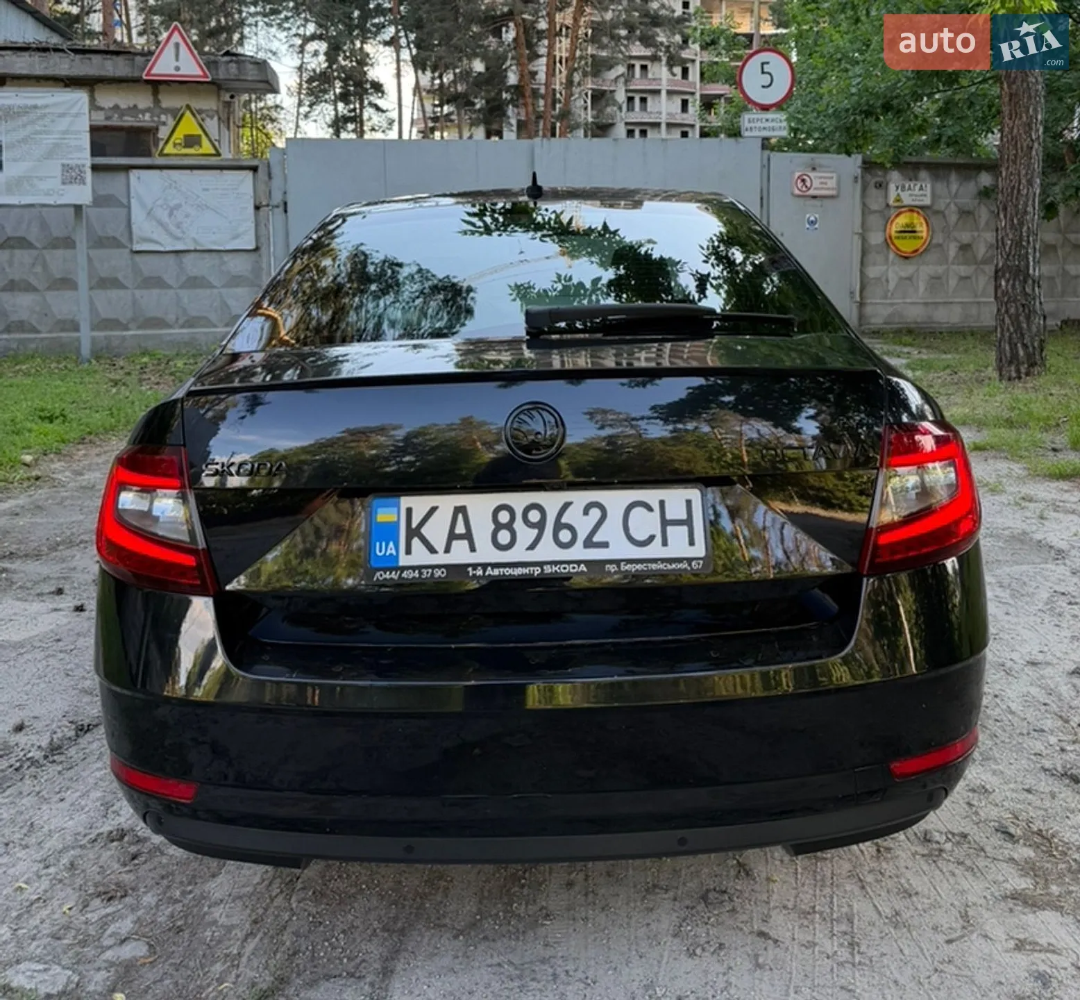 2014 Skoda Octavia - мініатюра 6
