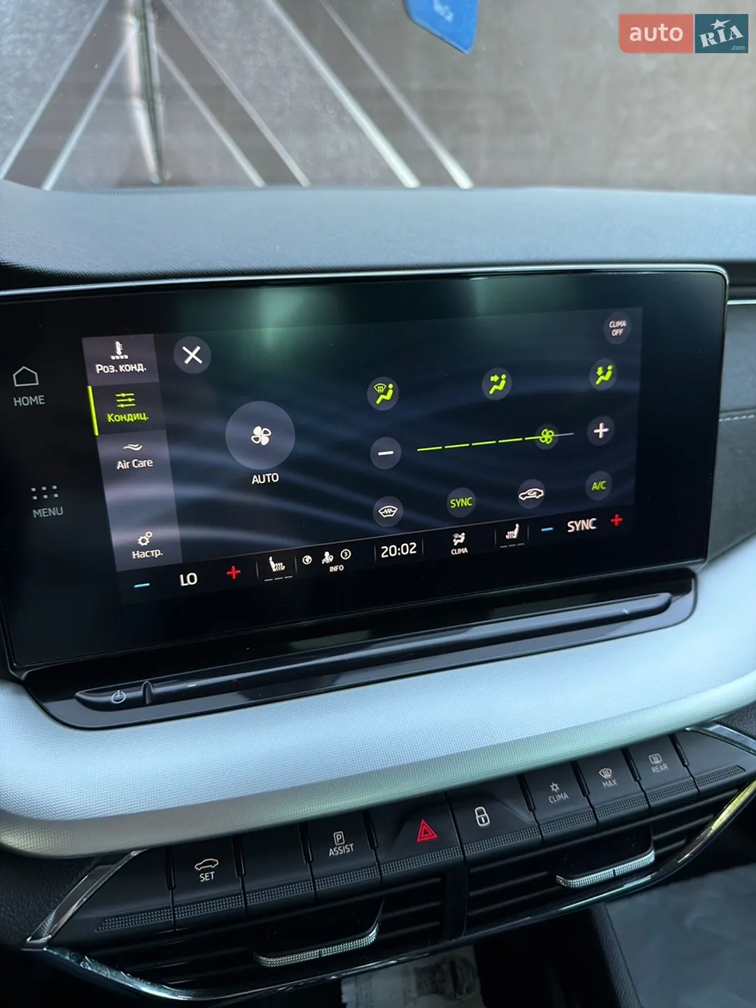 2021 Skoda Octavia - мініатюра 20